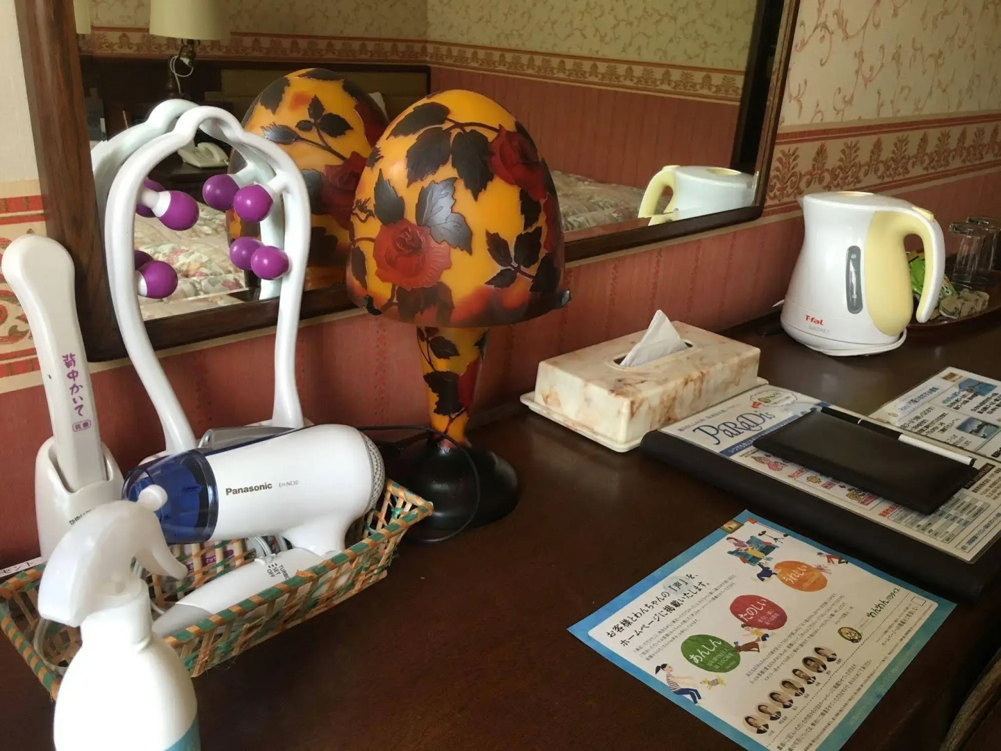 Izumigo Takayama Dog Paradise Hotel