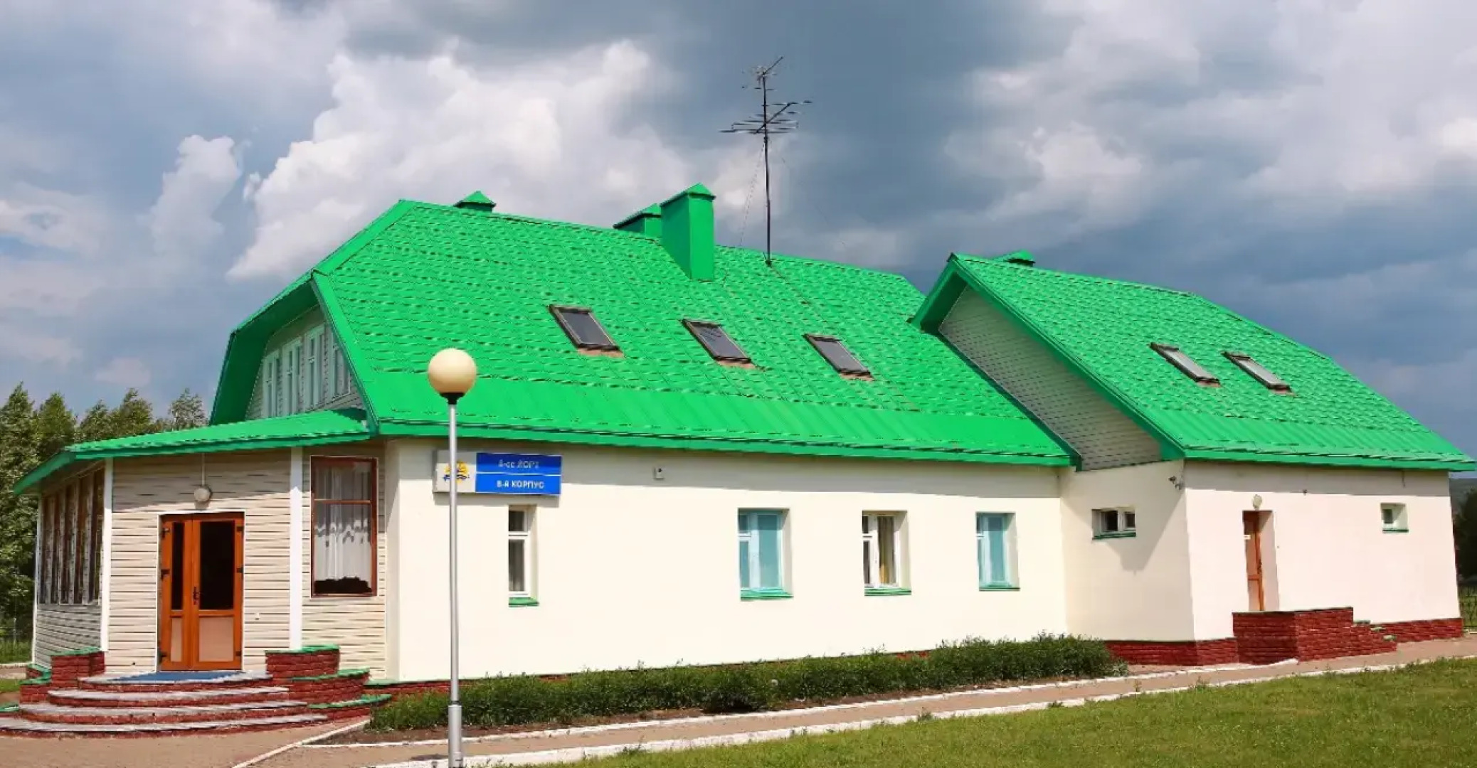 Санаторий Красноусольск Корпус 8