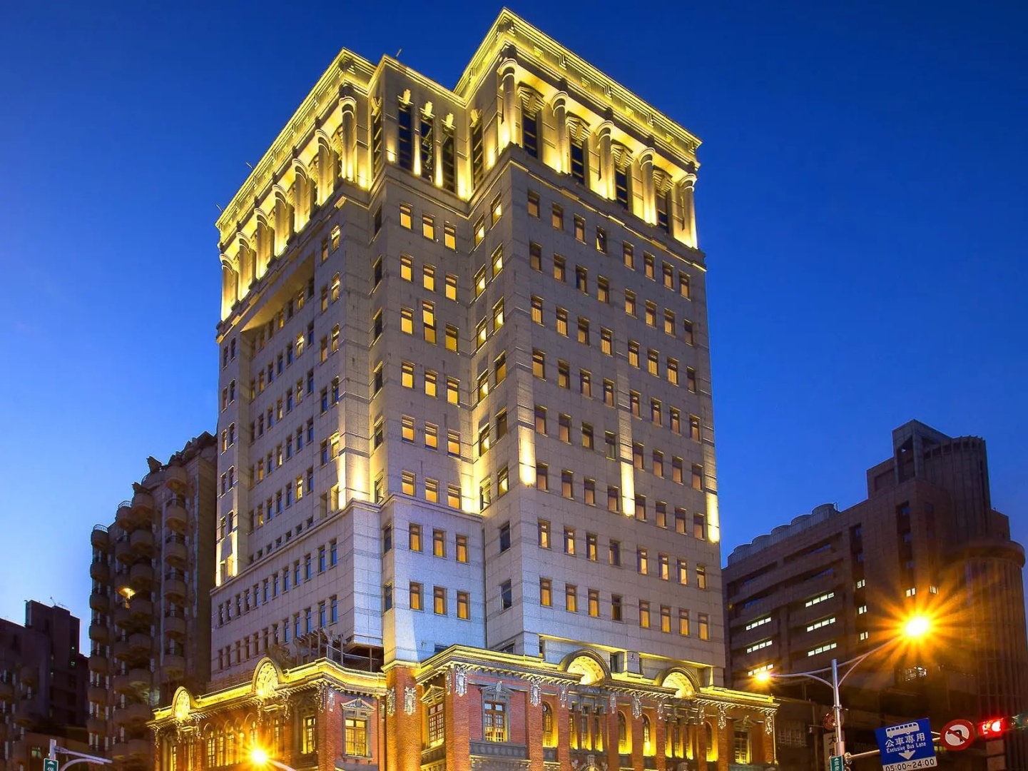 Taipei City Hotel ( Quarantine hotel )