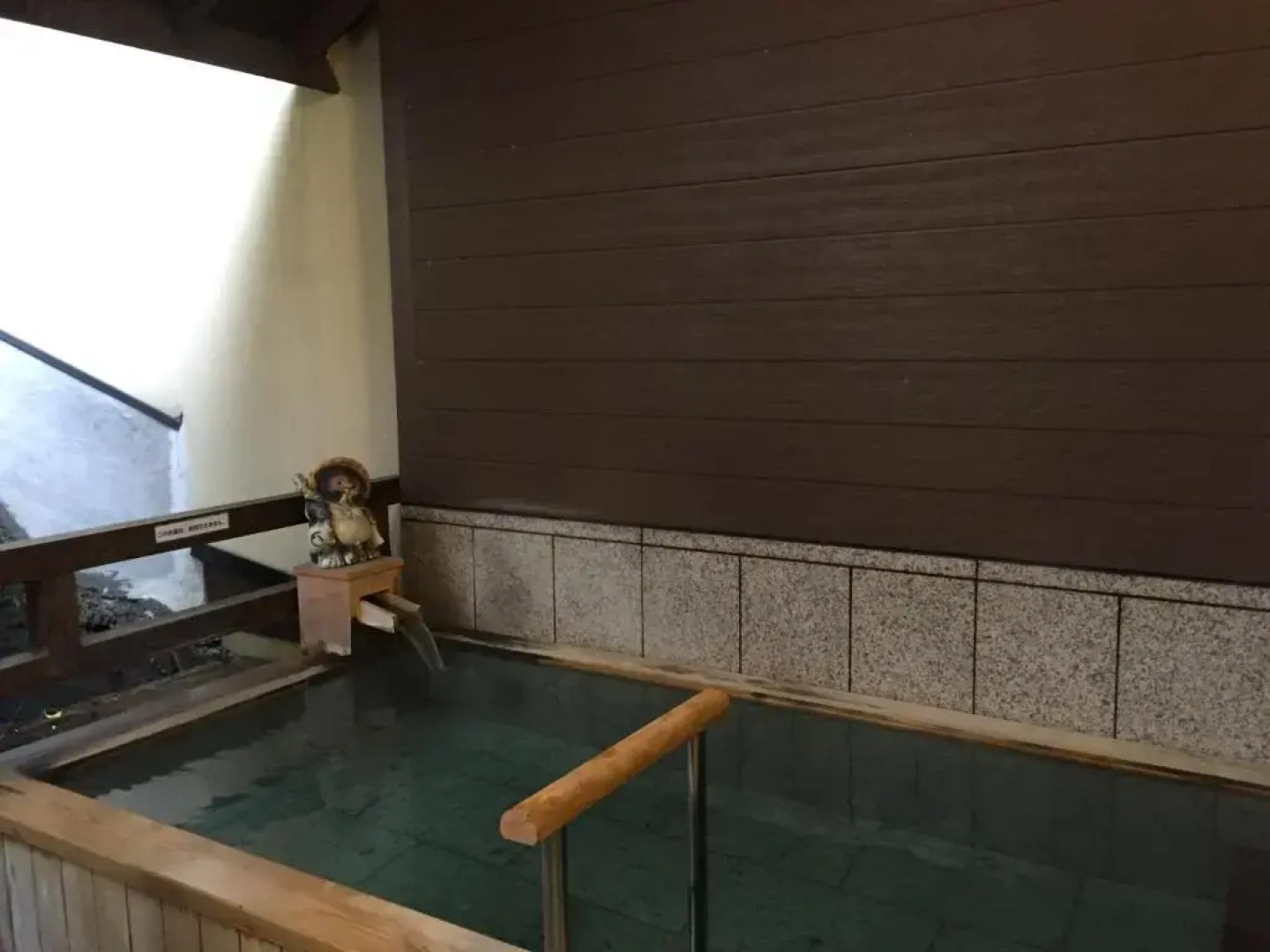 Yunotsu Onsen Hotel Kiunso