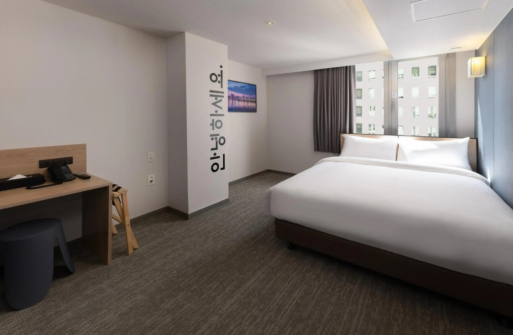 Travelodge Myeongdong Namsan