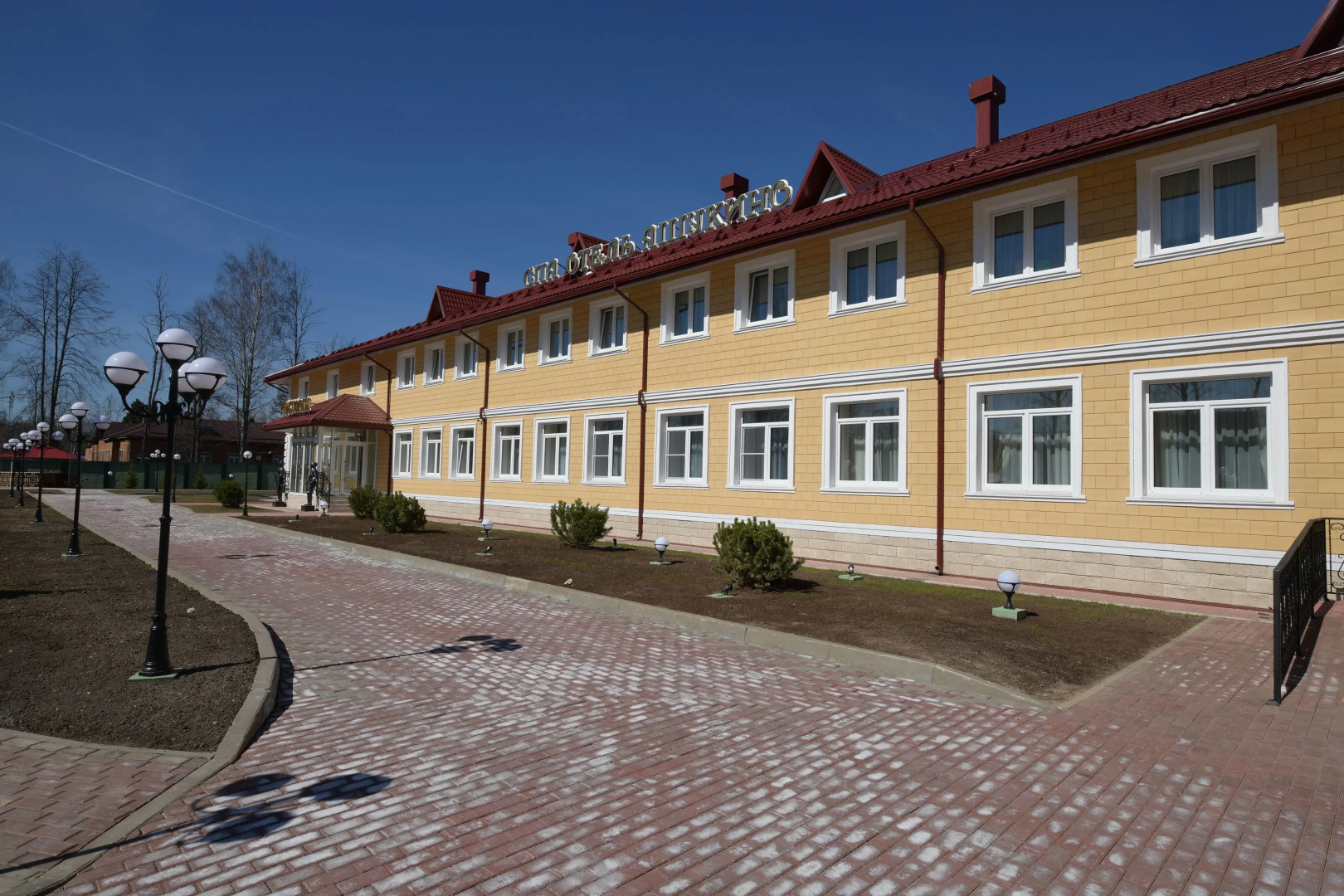 Спа-отель «Ашукино»