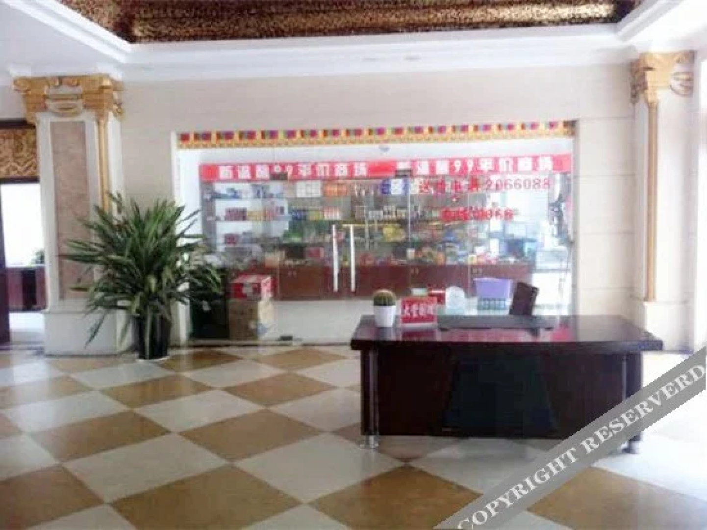 Wenxin 99 Business Hotel (Yichun Shanggao)