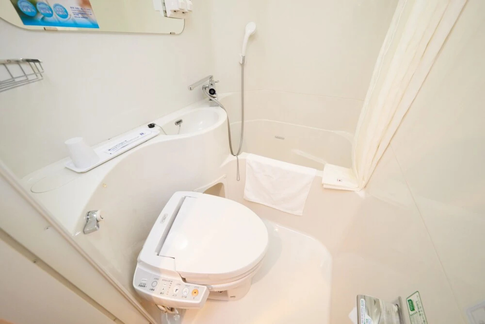 Super Hotel Ogaki Ekimae