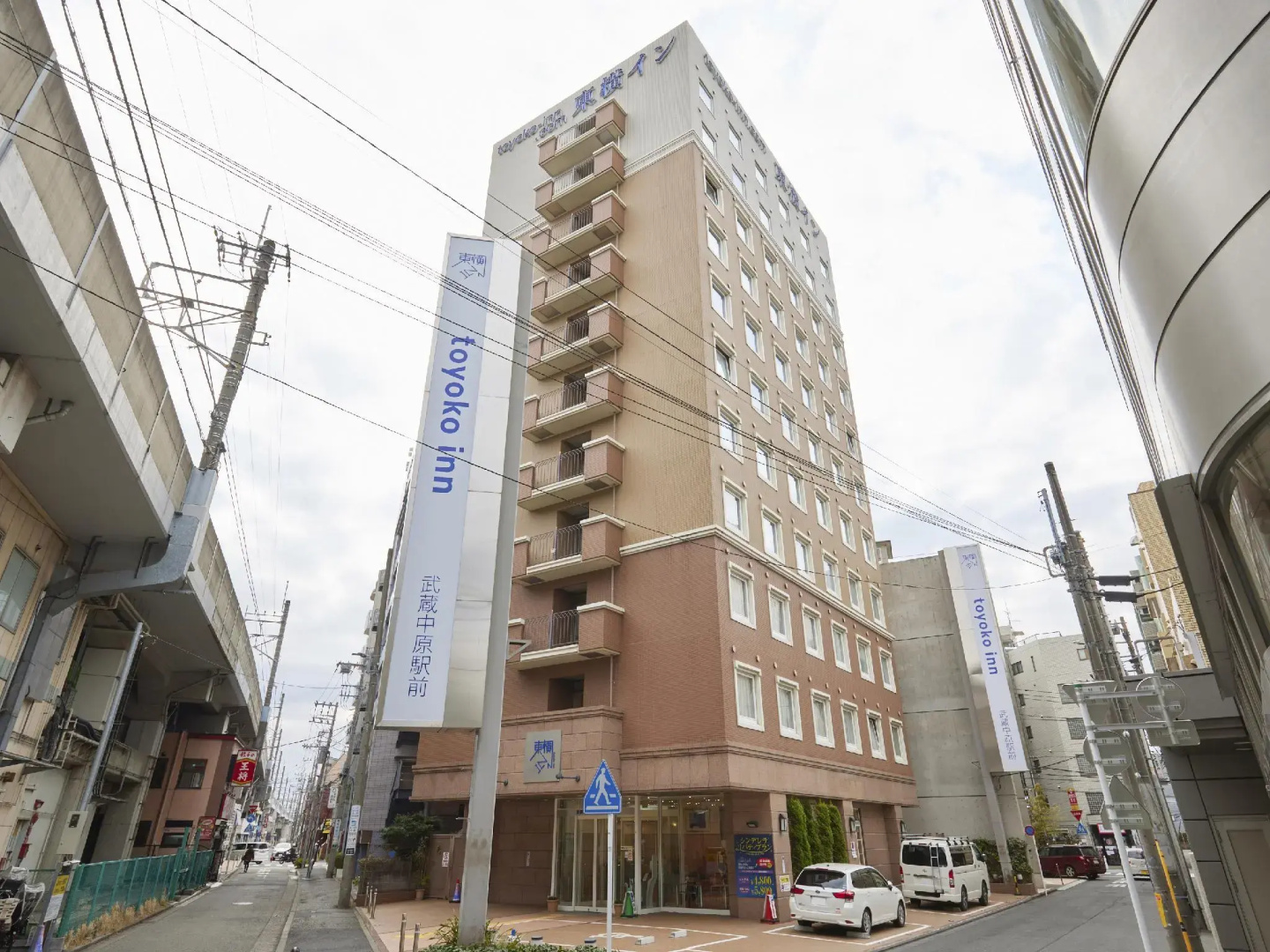 Toyoko Inn Musashi Nakahara Station