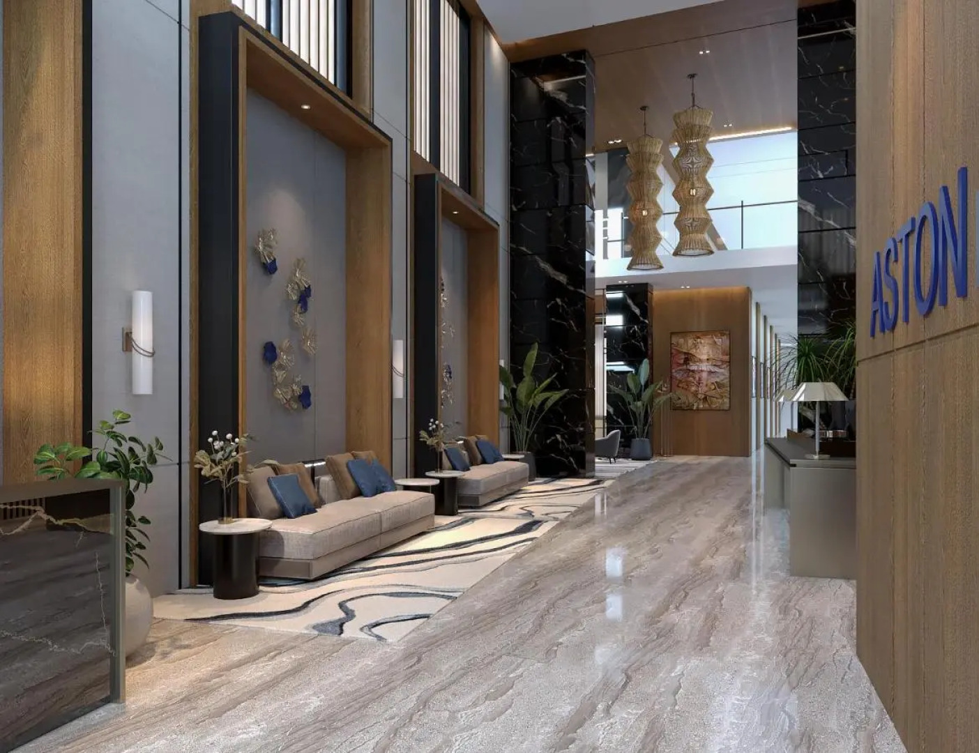 Aston Palu Hotel & Conference Center