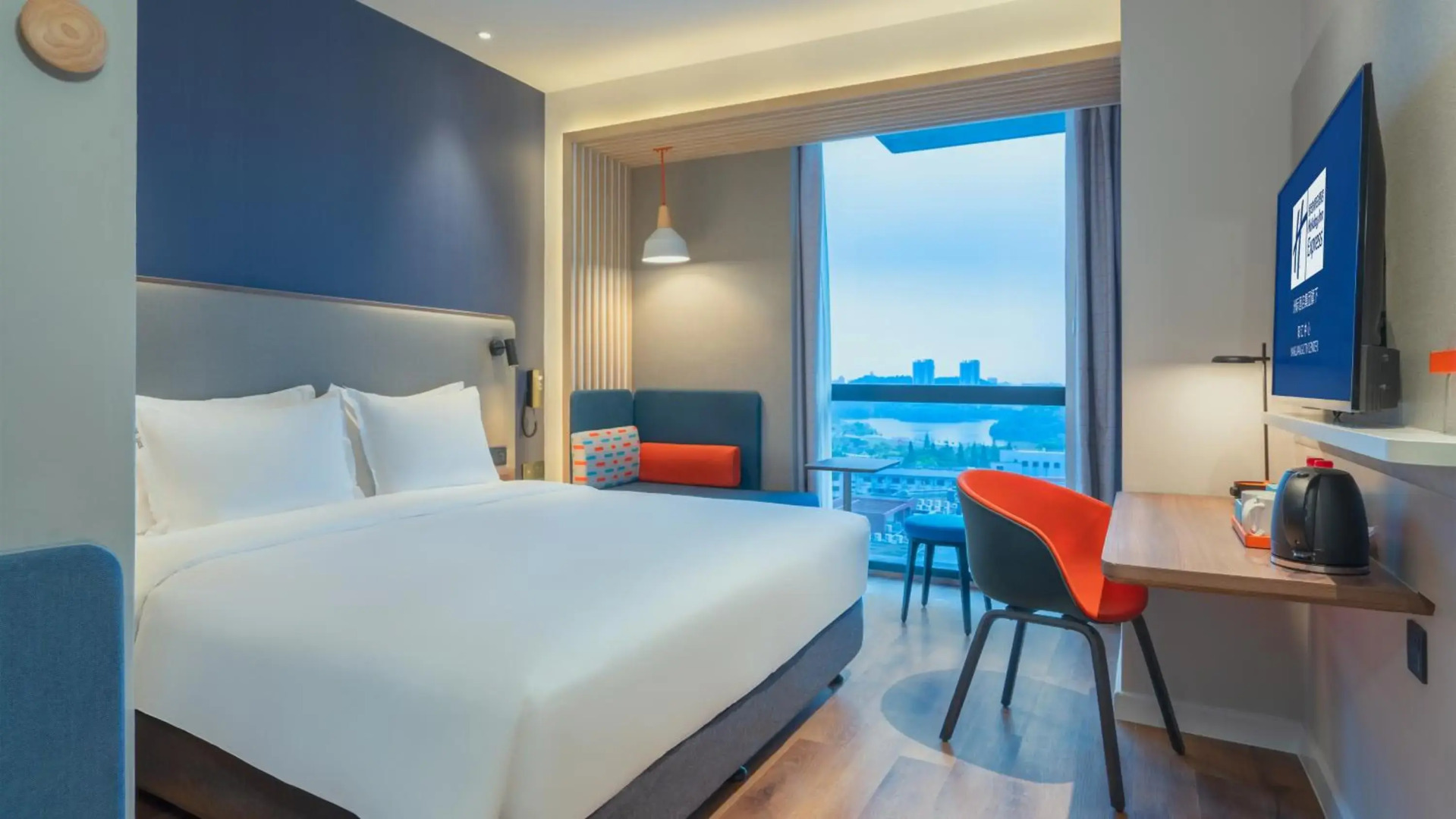 Holiday Inn Express Yangjiang City Center