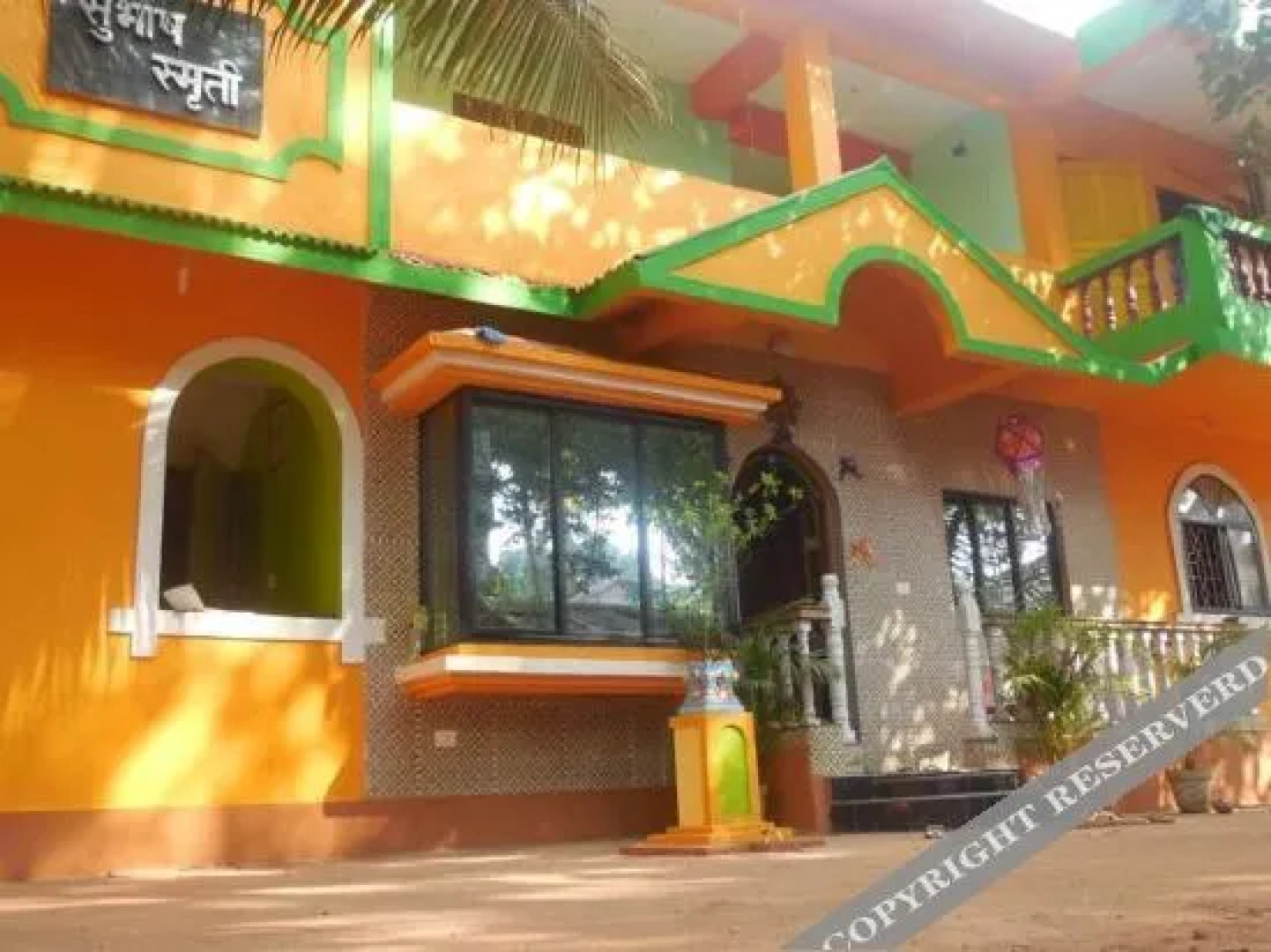 Subhash Guest House