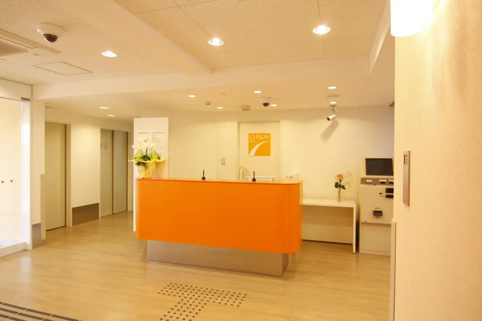 Chisun Inn Tsuchiuraami