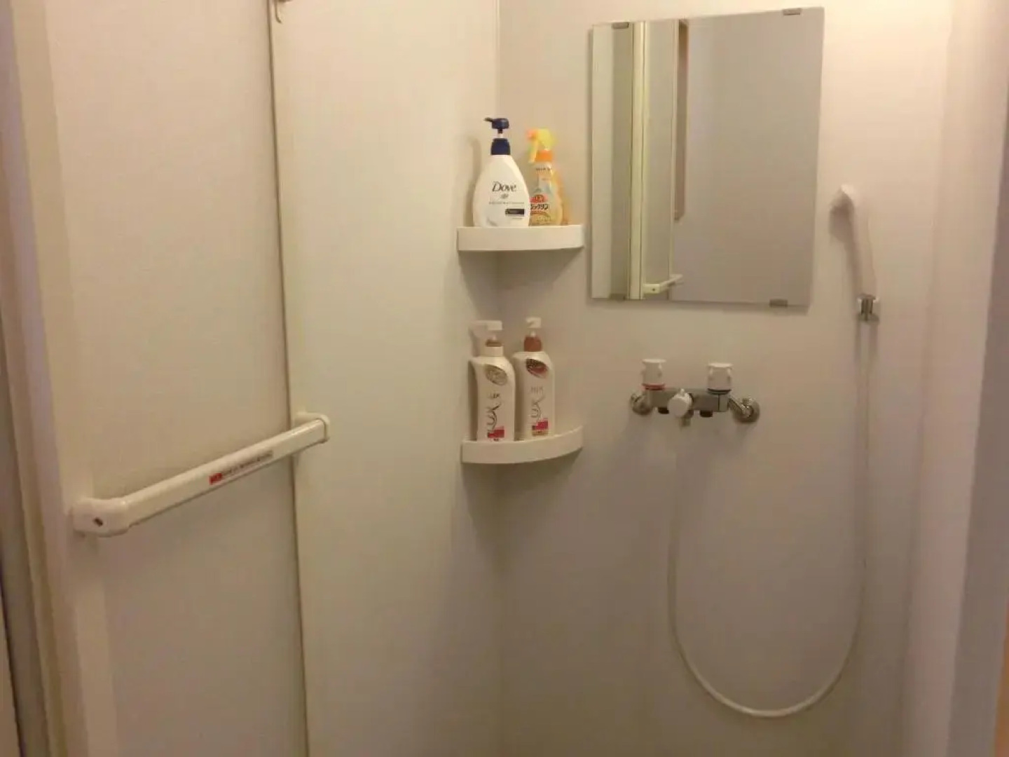 Guesthouse Famusuton