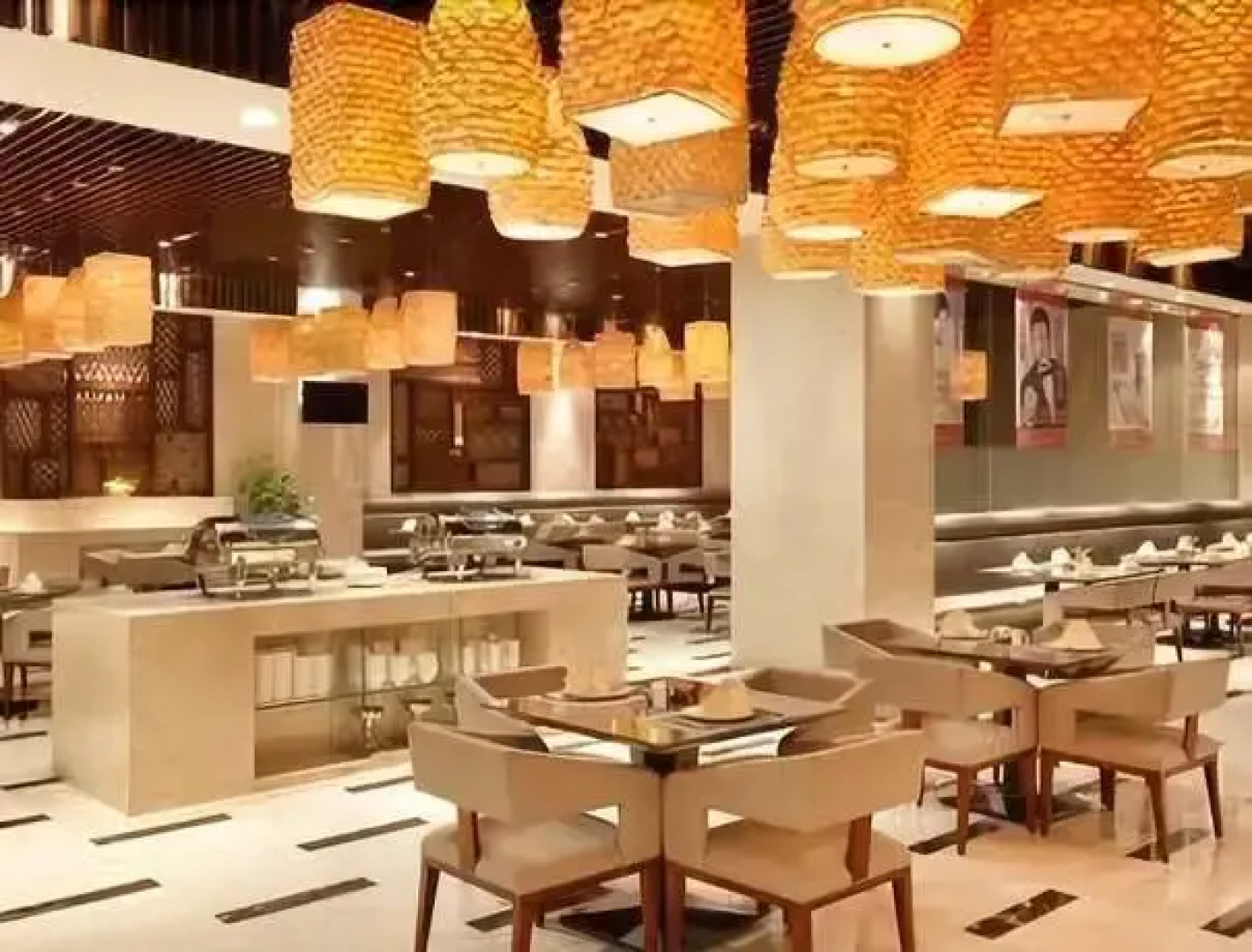 Ramada Plaza Chuzhou