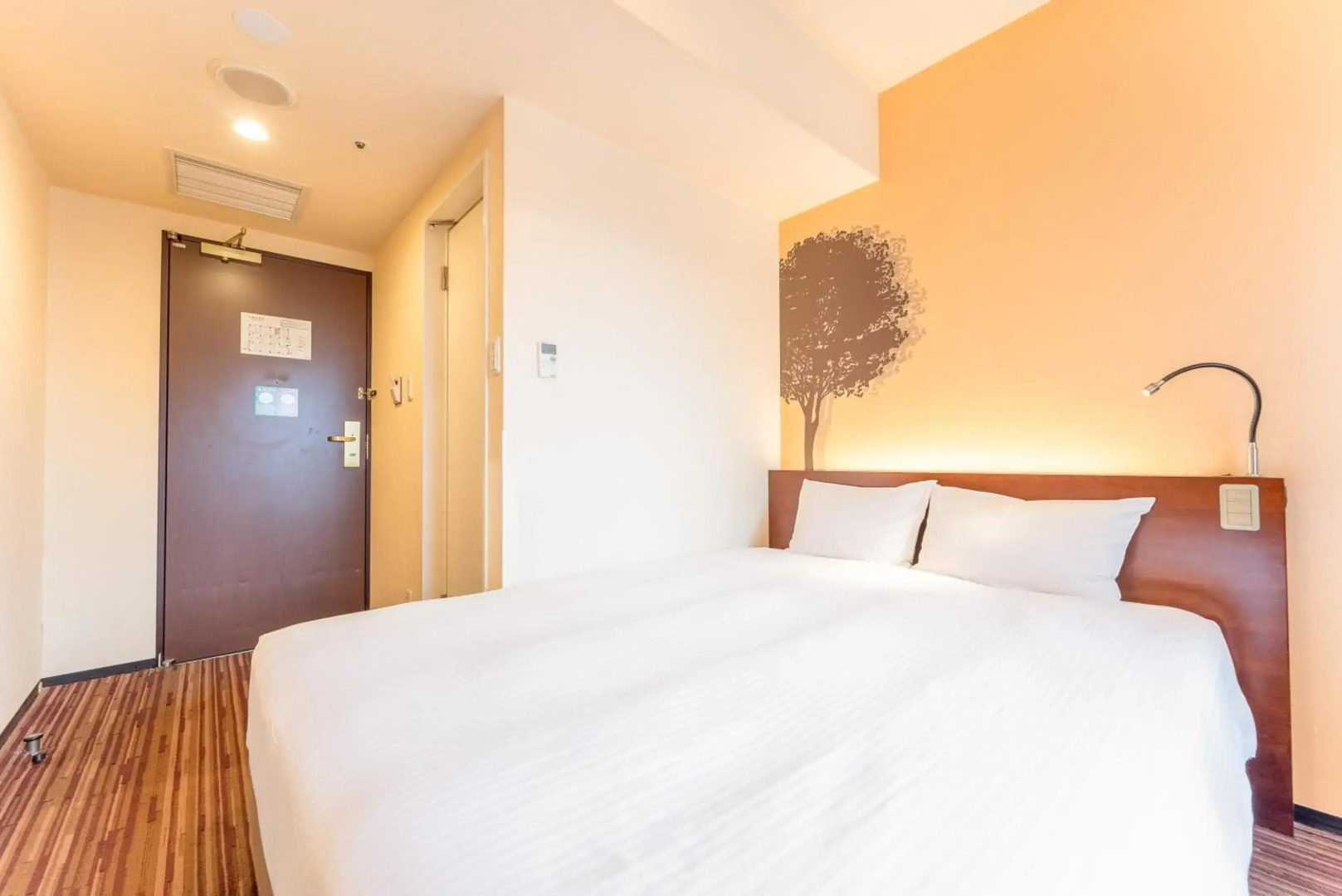 Hotel Keihan Asakusa