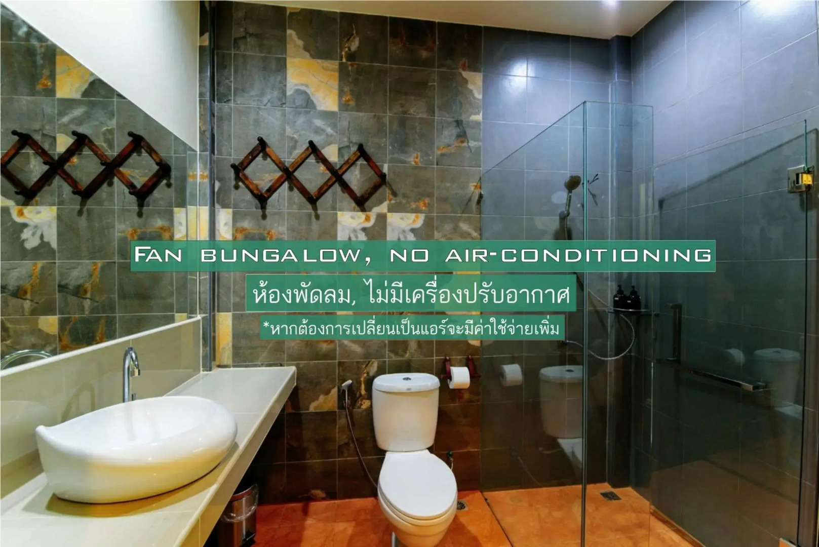 Phayamas Private Beach Resort and Island Brew - Adults Only