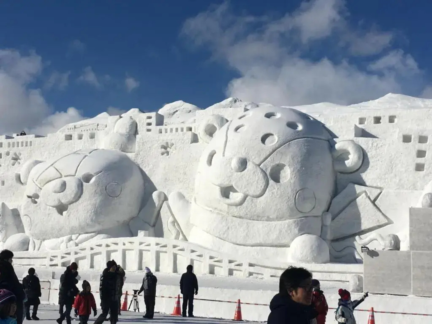 Shirogane Park Hills