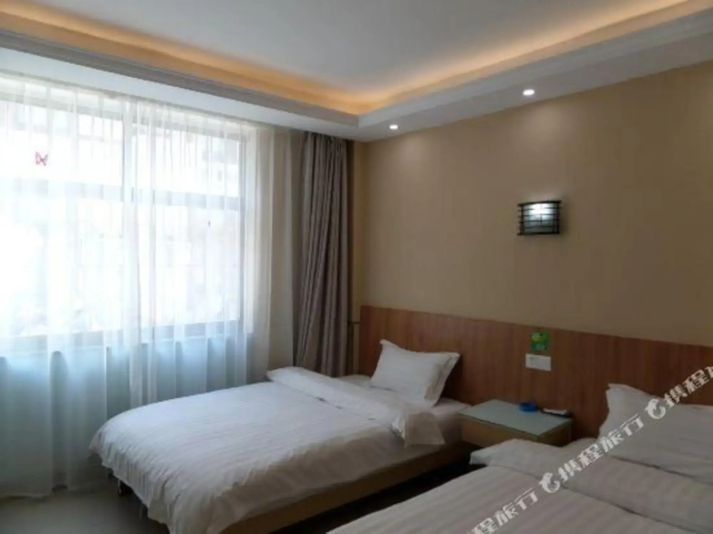 Suqian Sihong Quankai Guest House