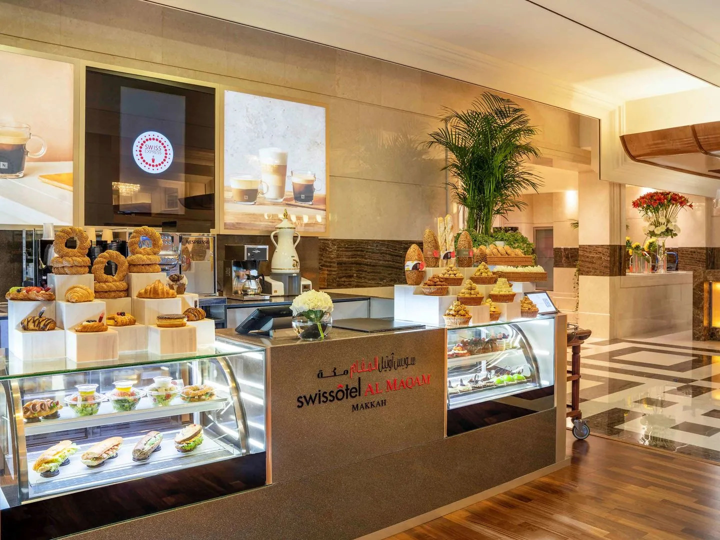 Swissôtel Al Maqam Makkah