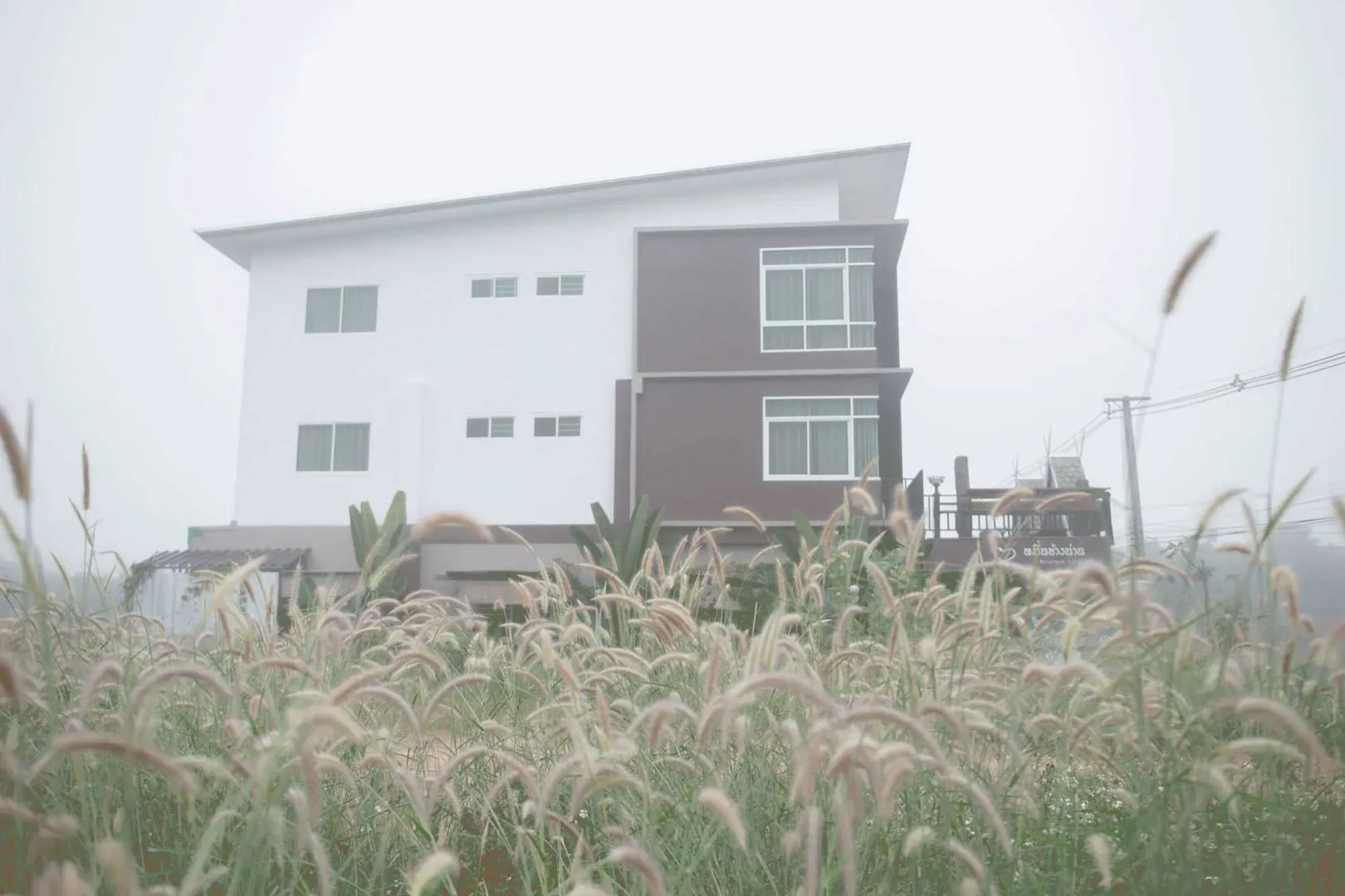 MuenChangNan Boutique Hotel