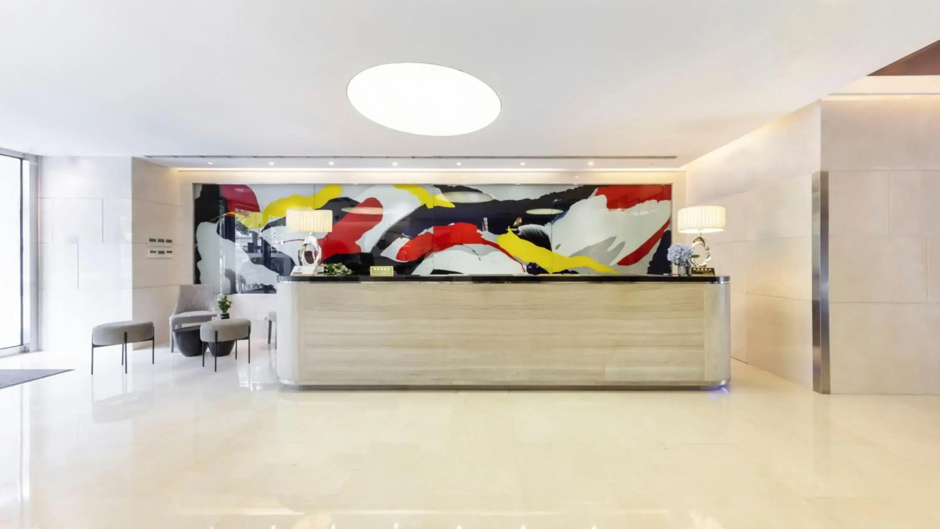 Starr Hotel Shanghai