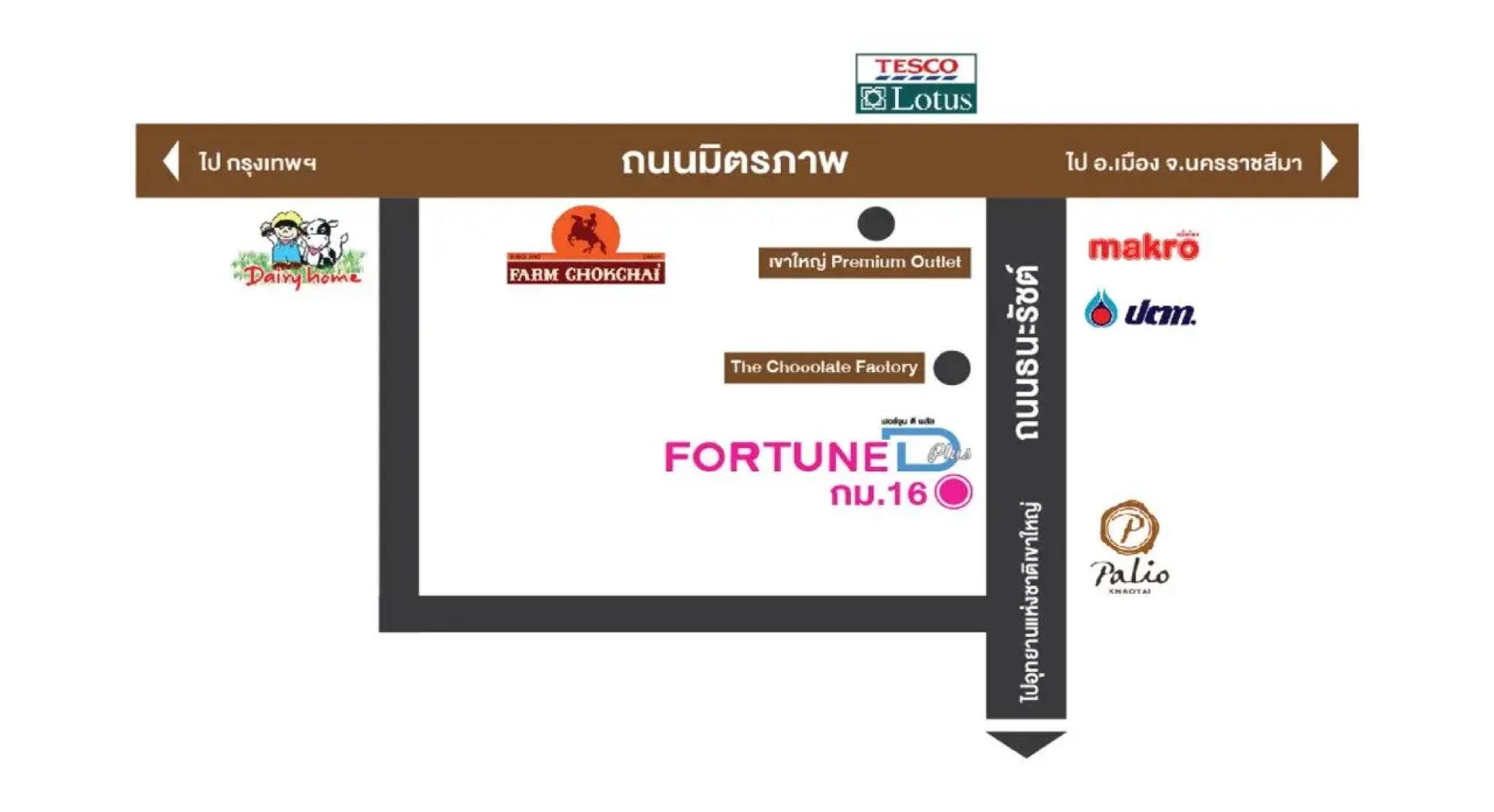 Fortune D Hotel Maesot