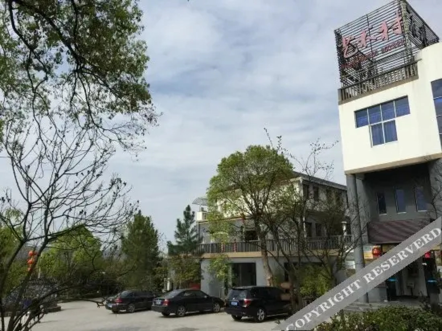 Zaishui Yifang Art Resort