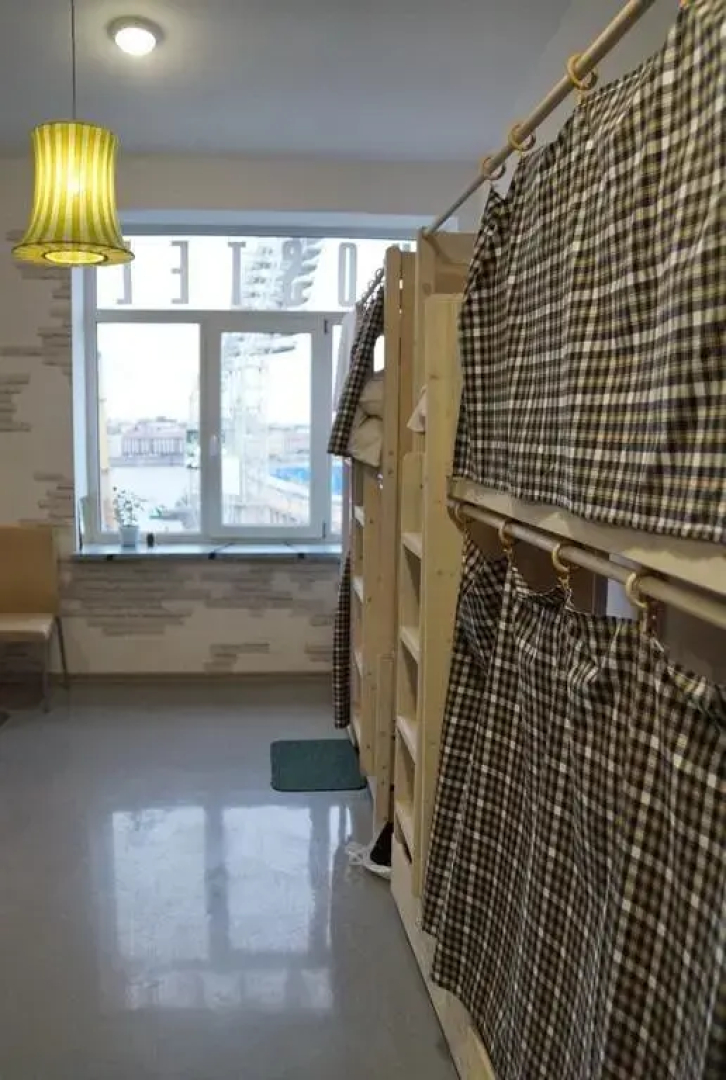 Hostel Nebo