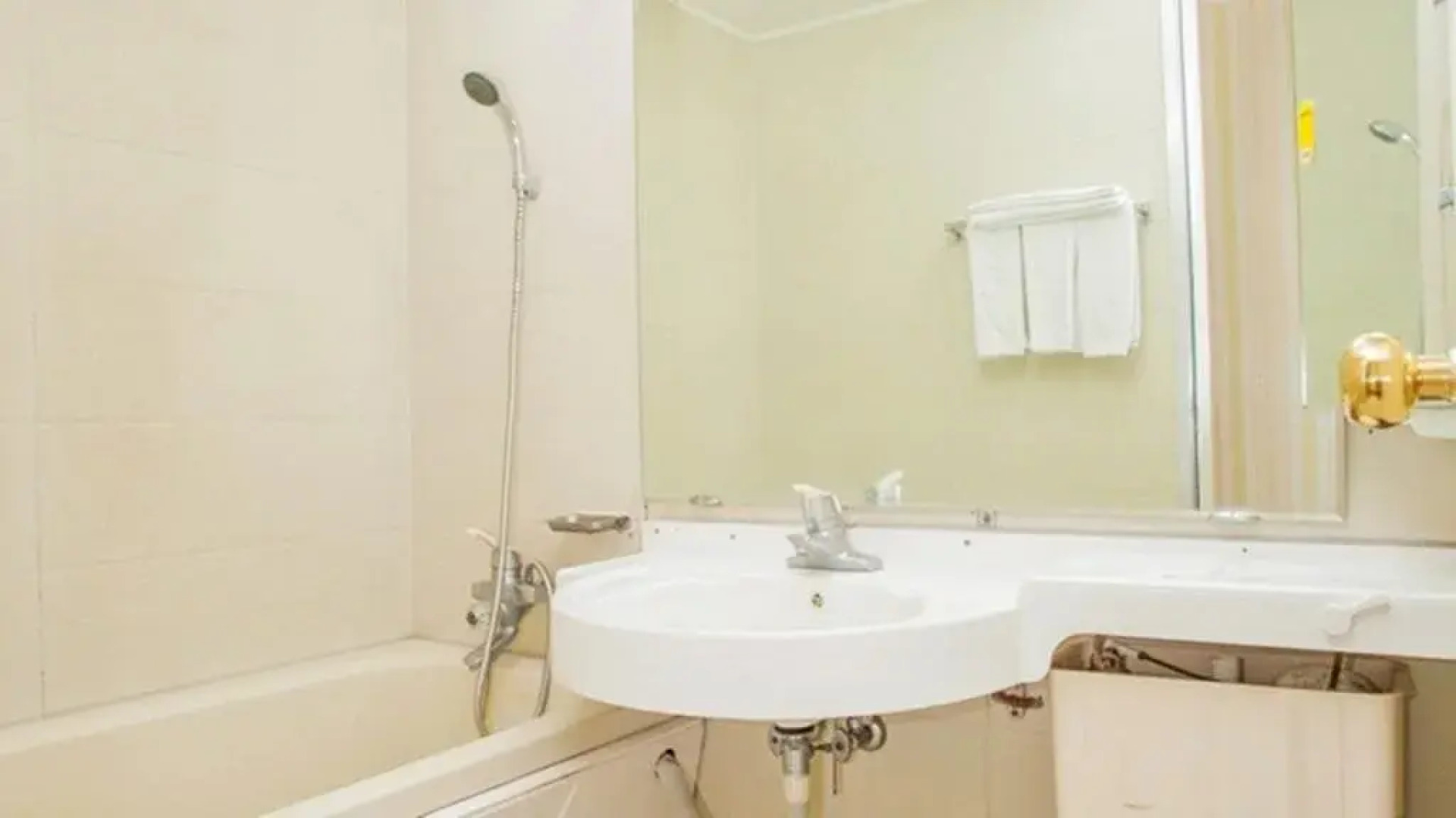 Jiri Mountain Ilsung Condo