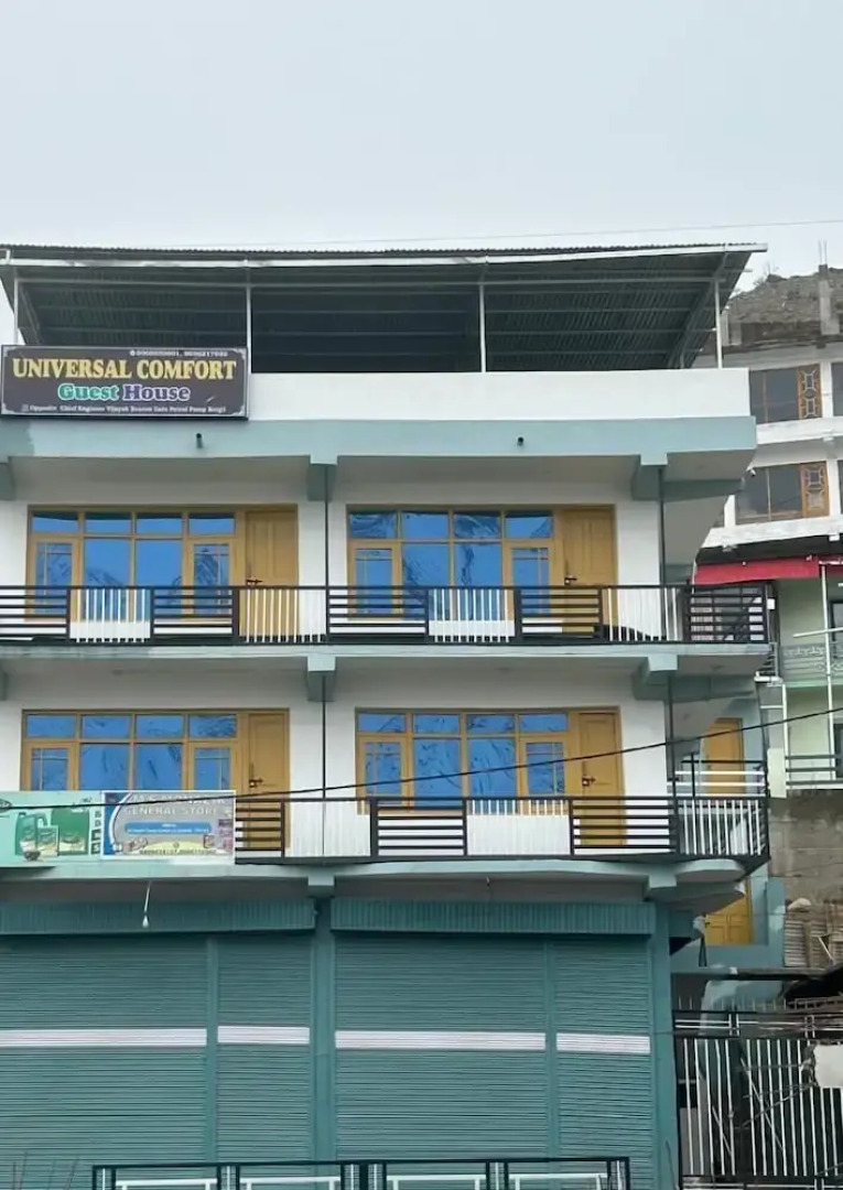 Universal Comfort Guest House