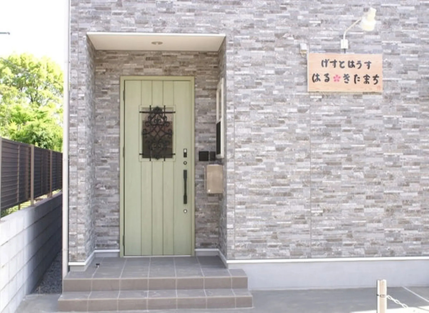 guesthouse haru kitamachi - Hostel