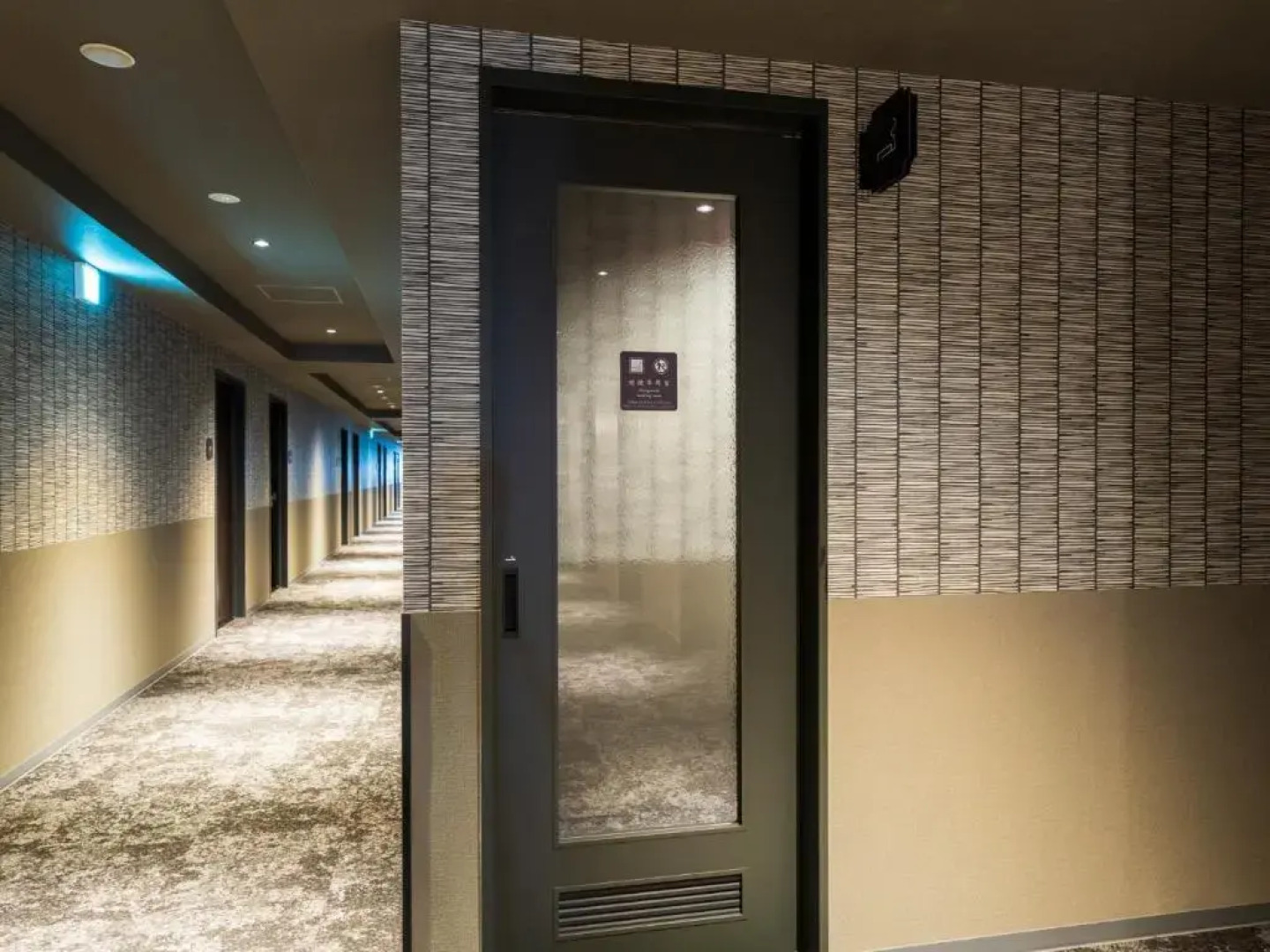 Grandvrio Hotel Beppuwan Wakura