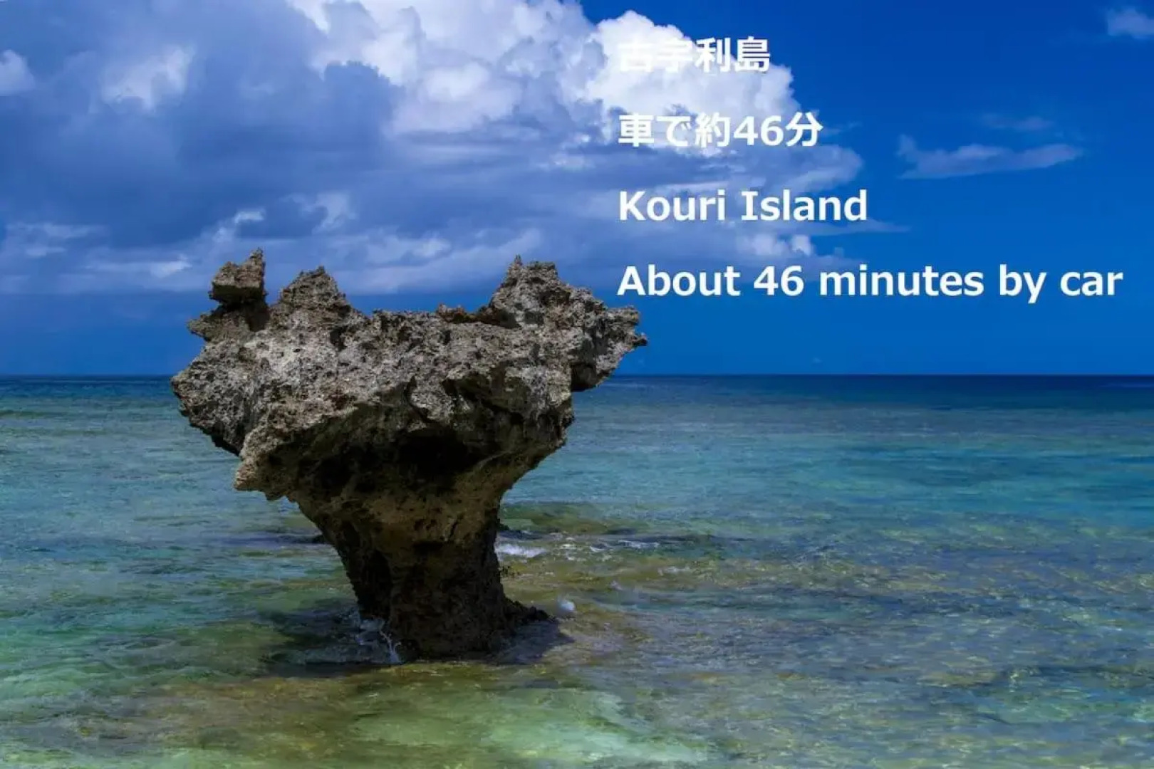 Beach Side Secret -SEVEN Hotels and Resorts-