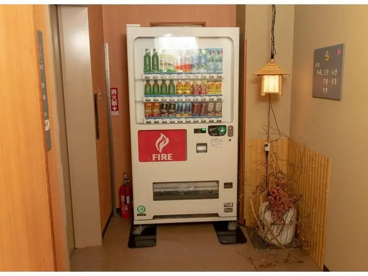 Yugawara Onsen Apolosou