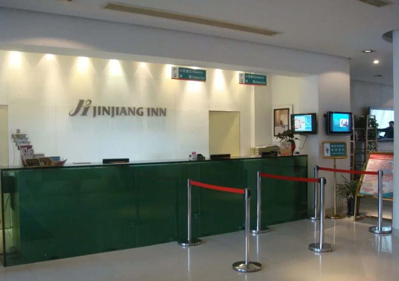 Jinjiang Inn (Huamu,Shanghai)