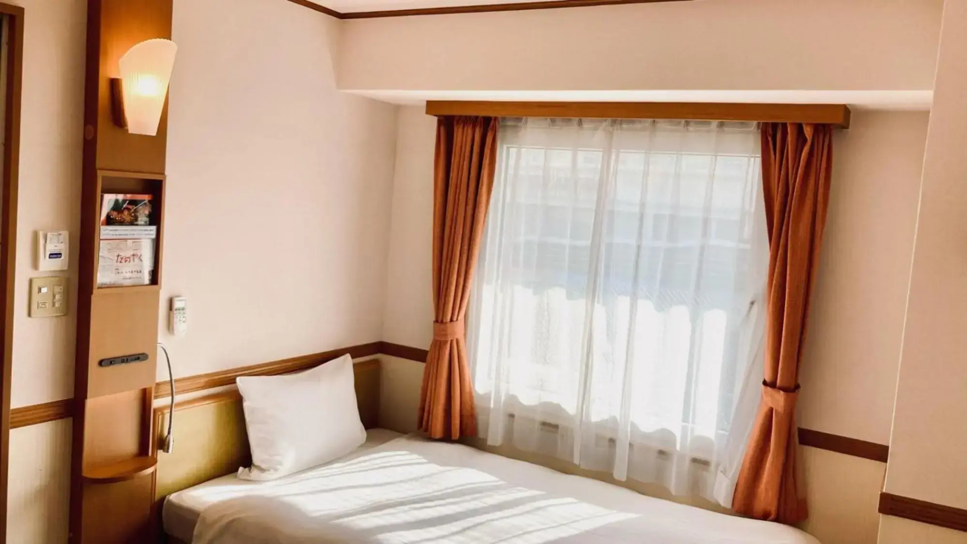 Toyoko Inn Saitama Shintoshin