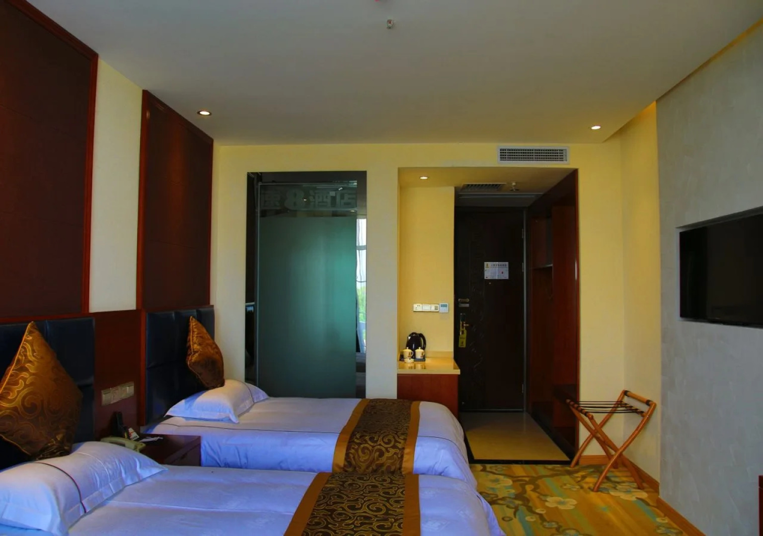 Bo Ai International Hotel