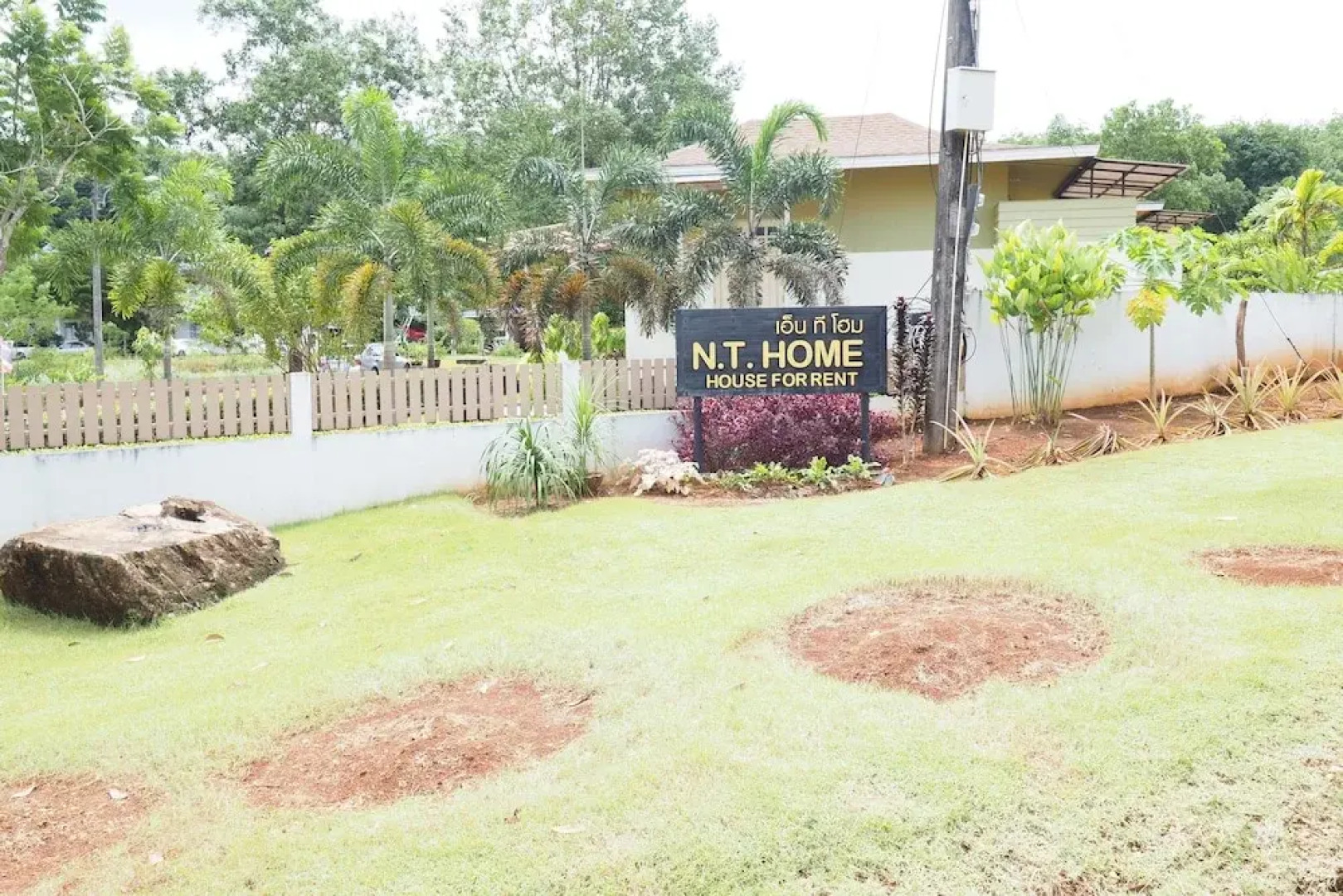 N.T. Home Krabi