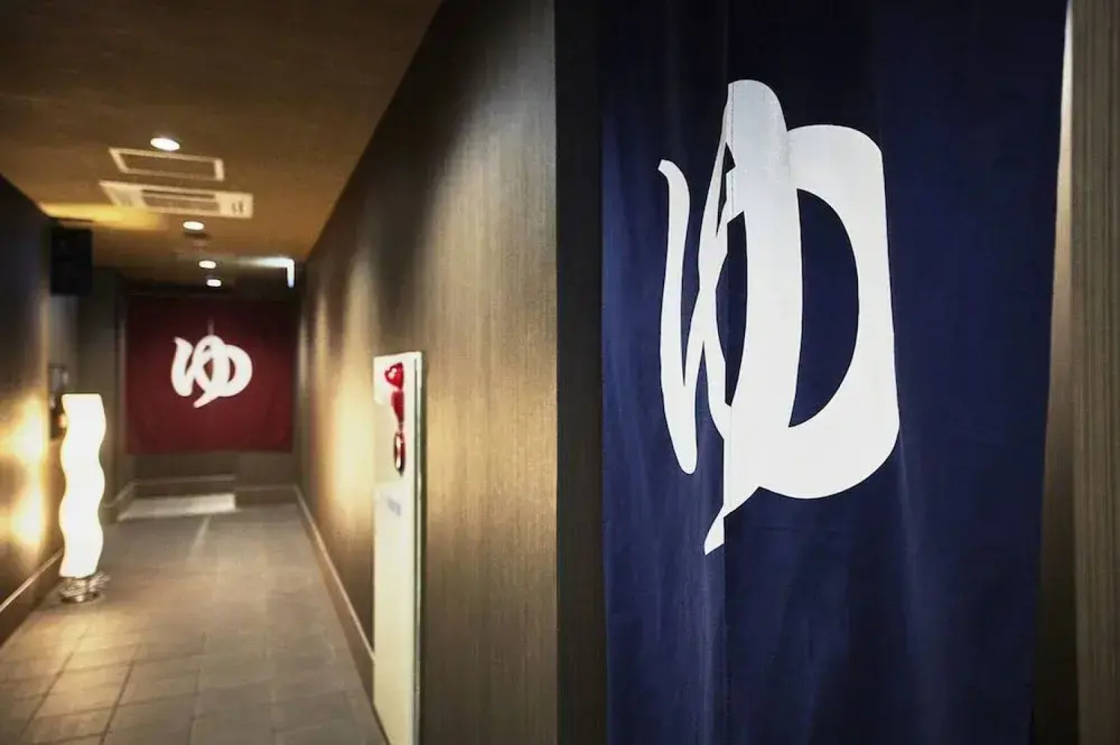 The Celecton Omiya Kaisoku - Kitamoto Ekimae