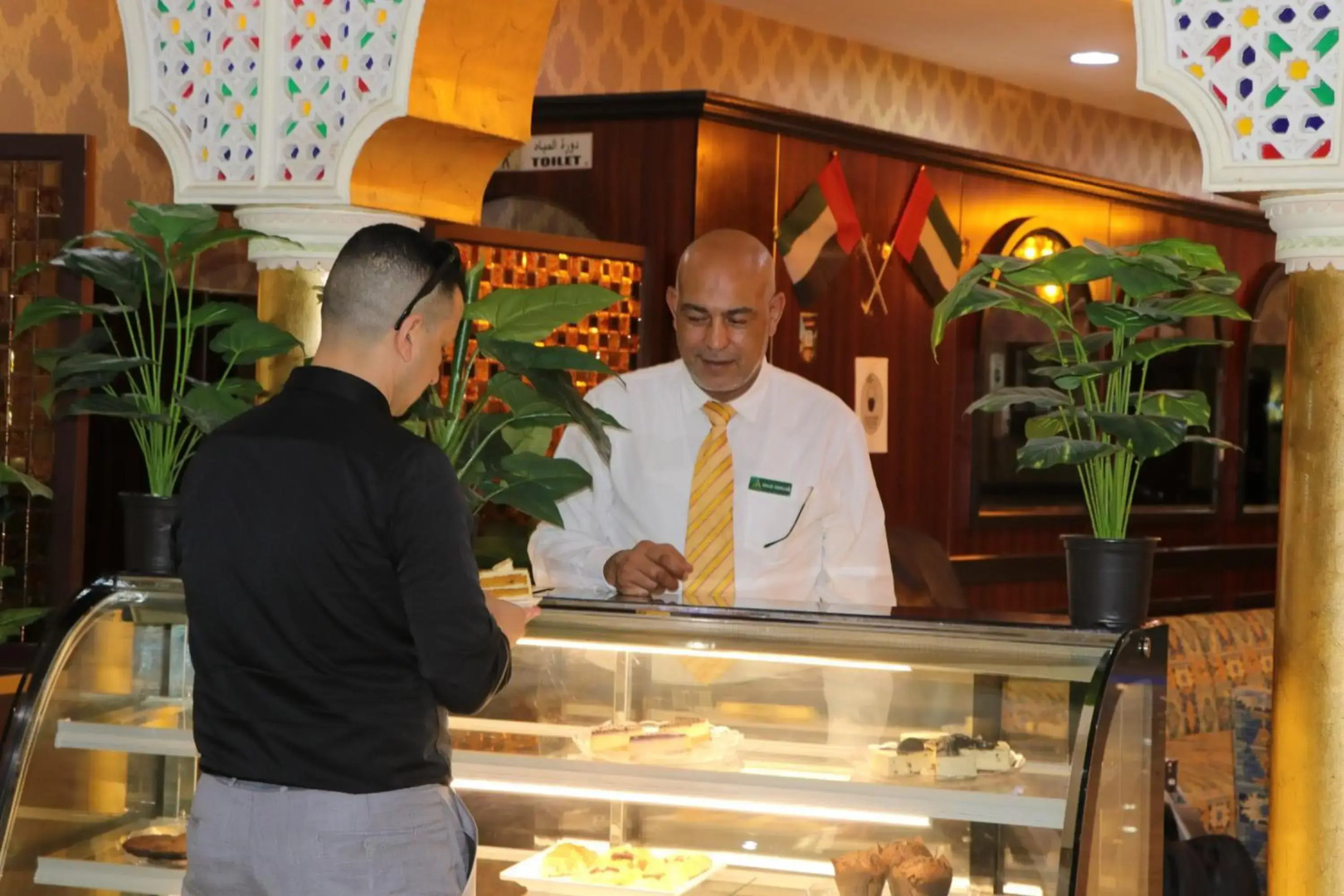 Sharjah International Airport Hotel