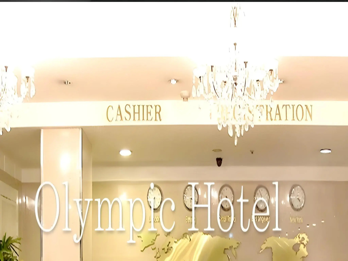 Olympic Hotel