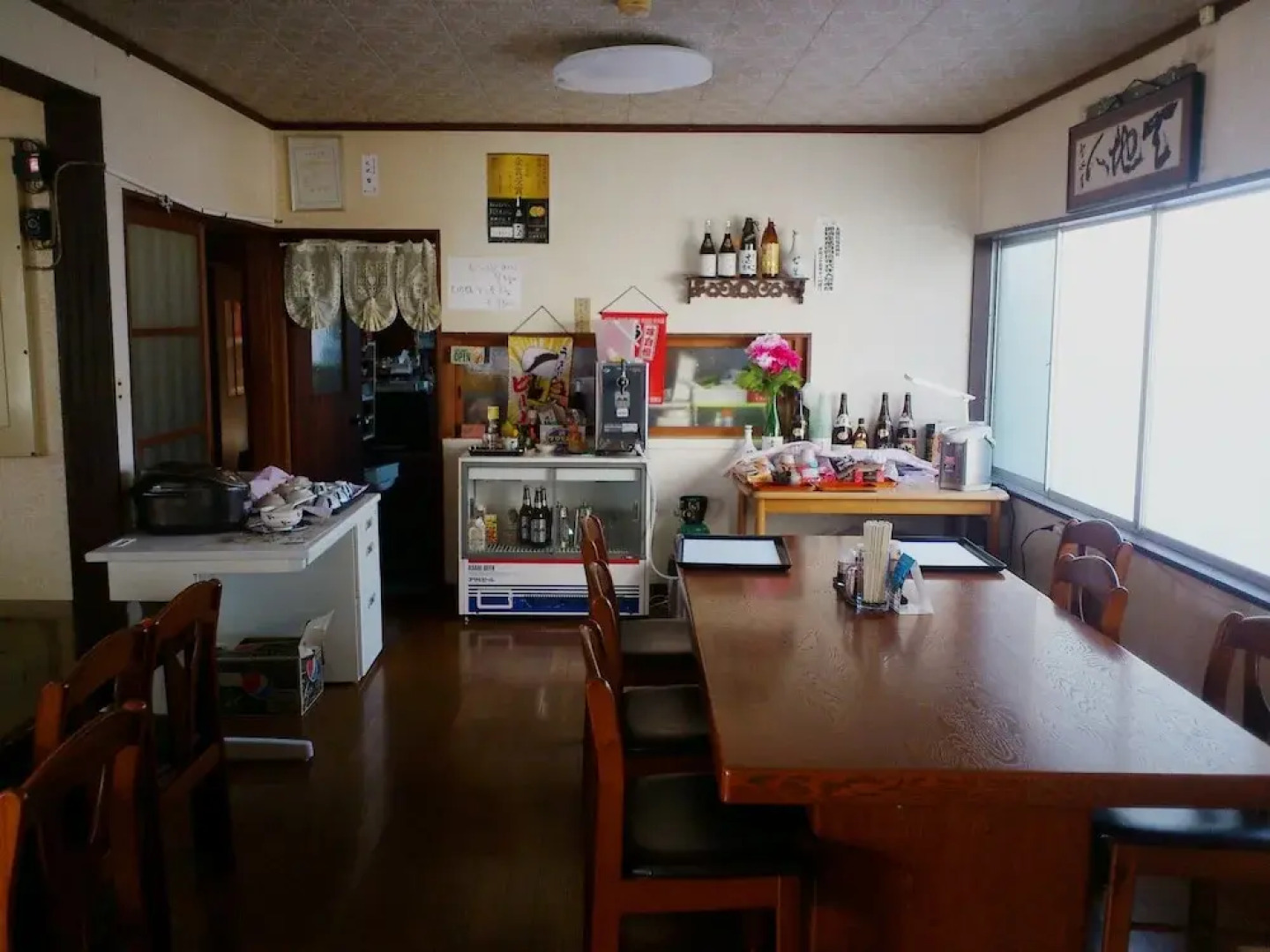 Restaurant & Minshuku Satoyama