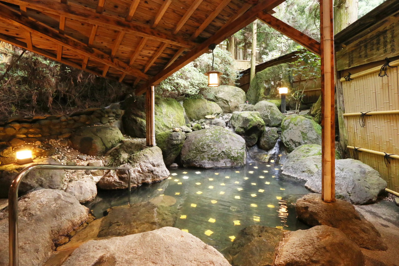 Beppu Onsen Beppu Showaen