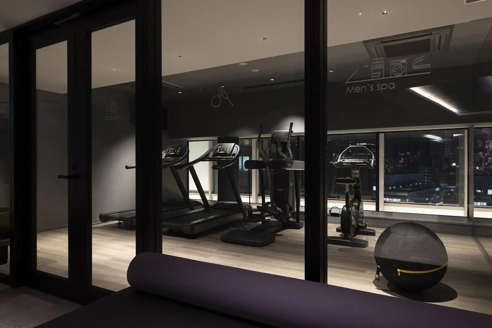 Hotel Intergate Osaka Umeda