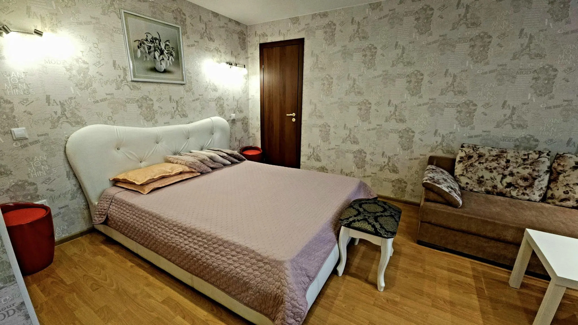 Апартаменты на улице Максима Горького 24