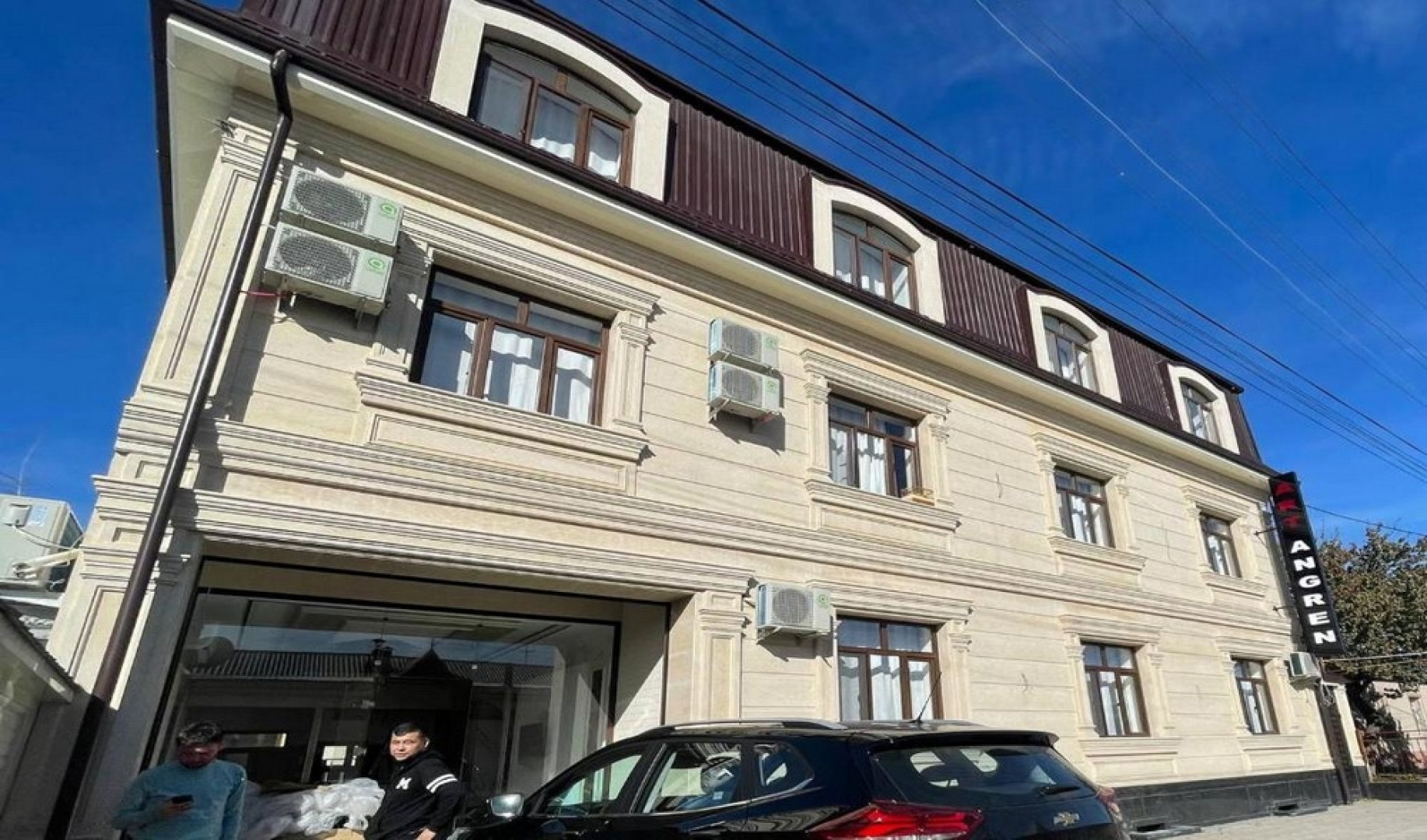 Art Angren Hotel