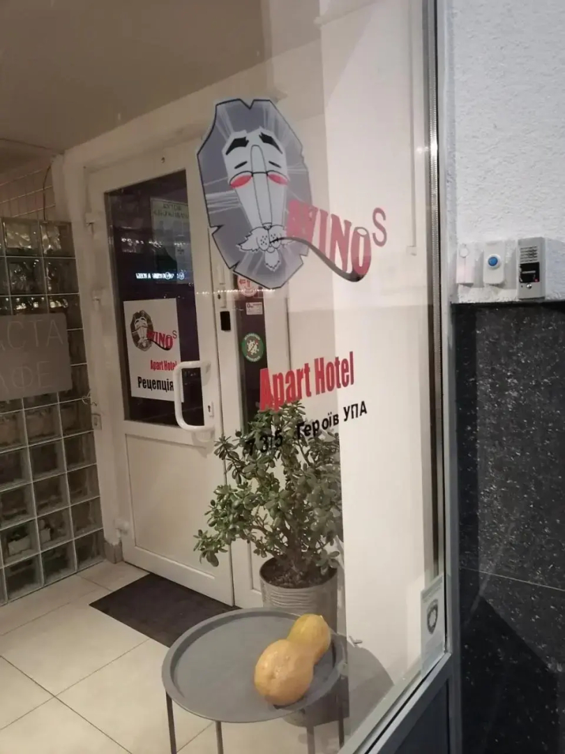 Avino Apart - Hostel