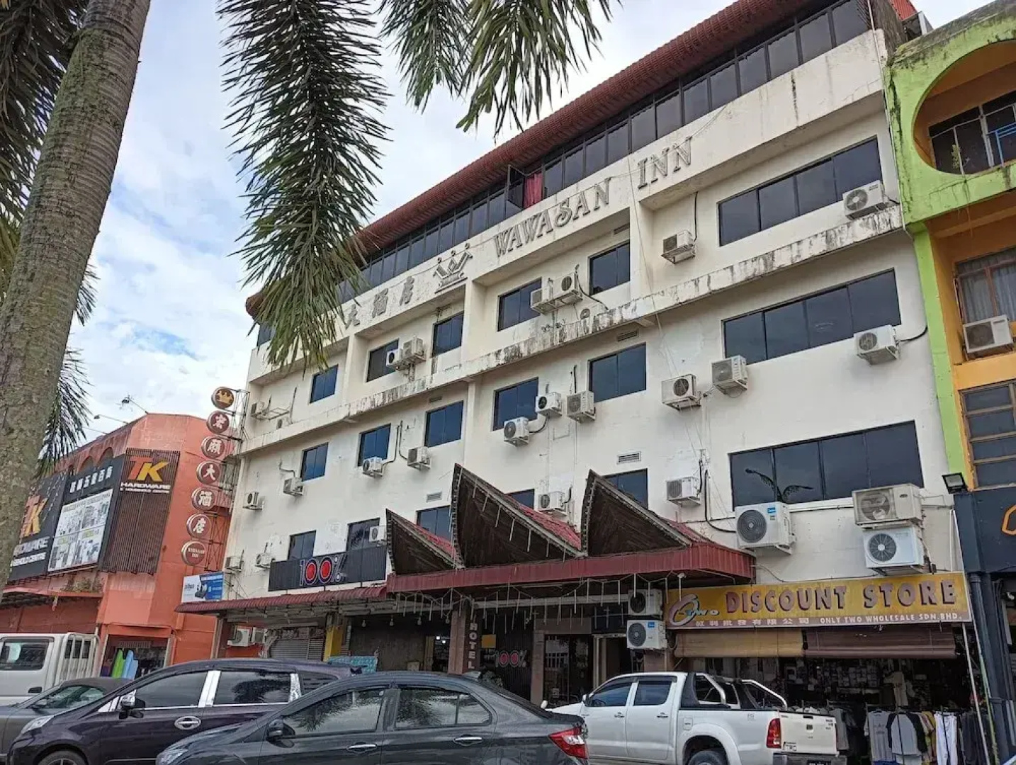 Wawasan Inn