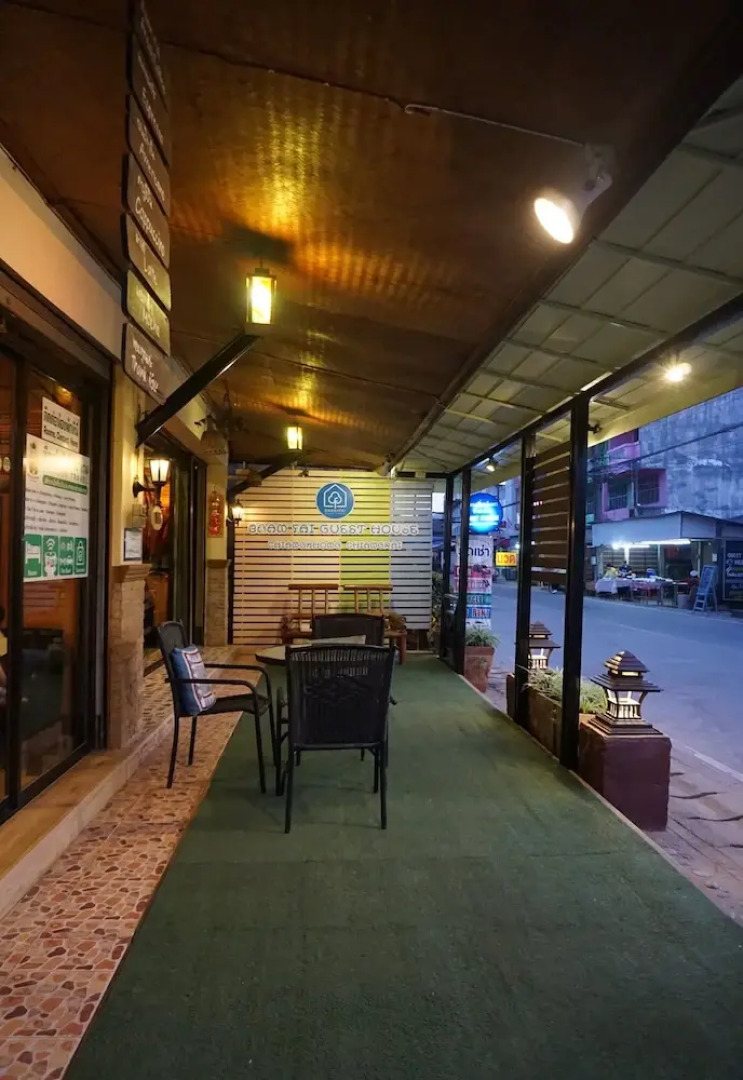 Baanfai Guesthouse