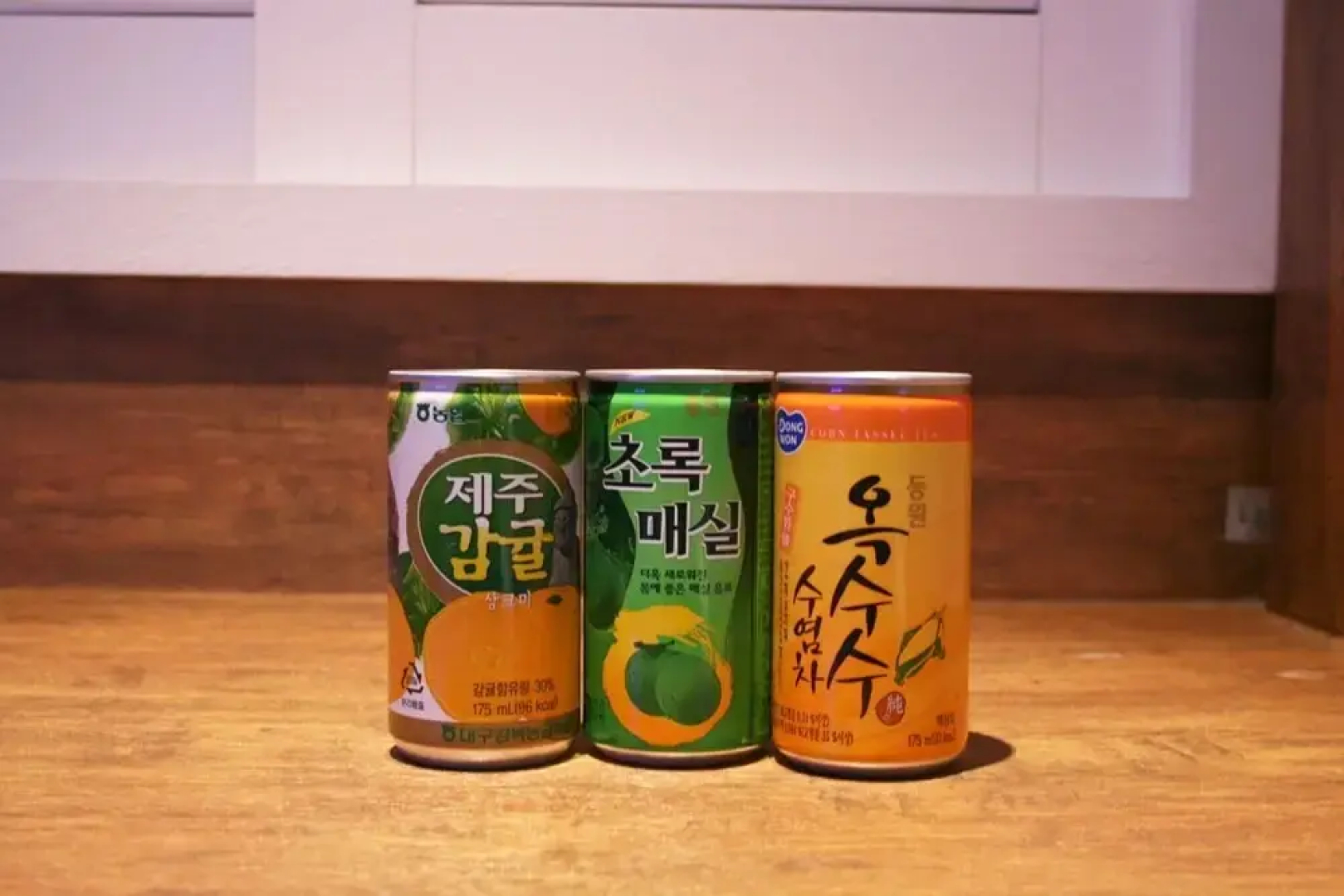 Chilgok Palgongsan S