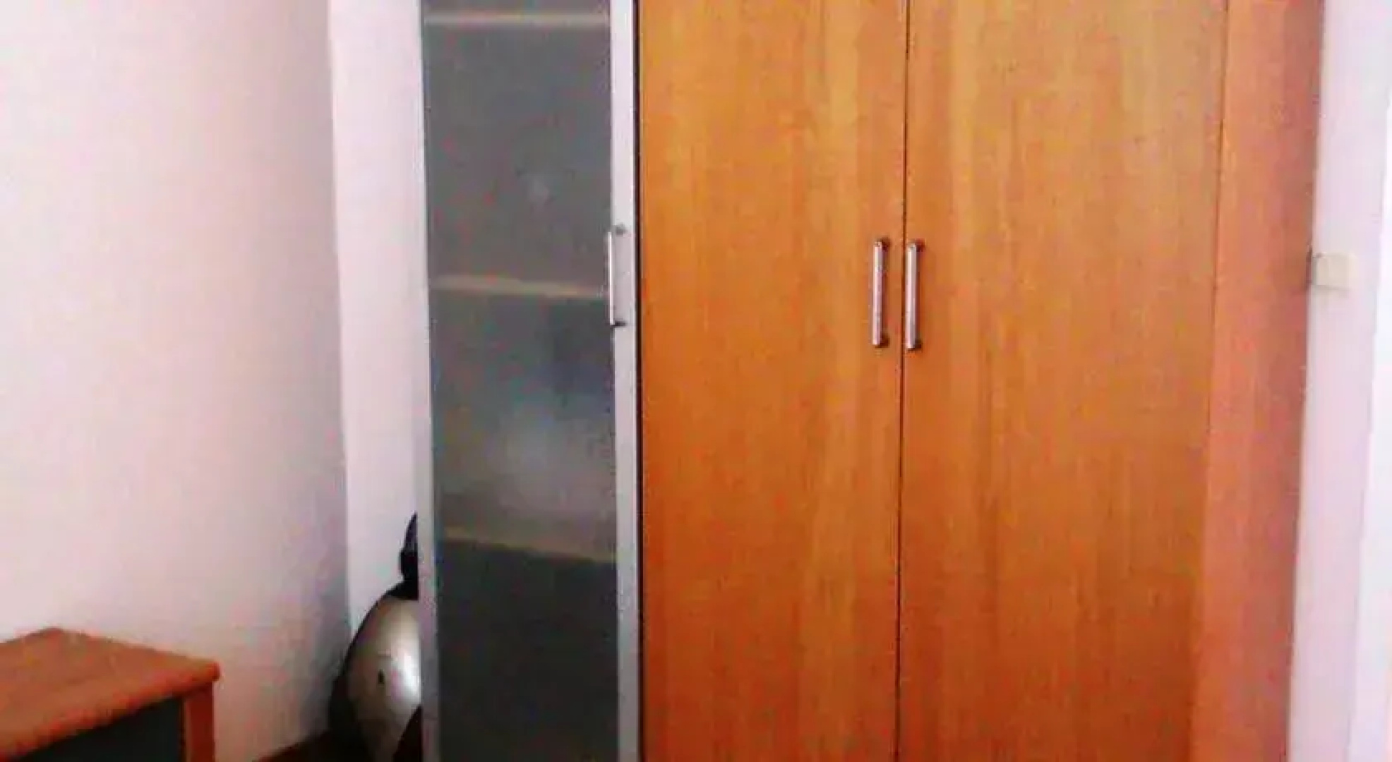 Тройка Центр