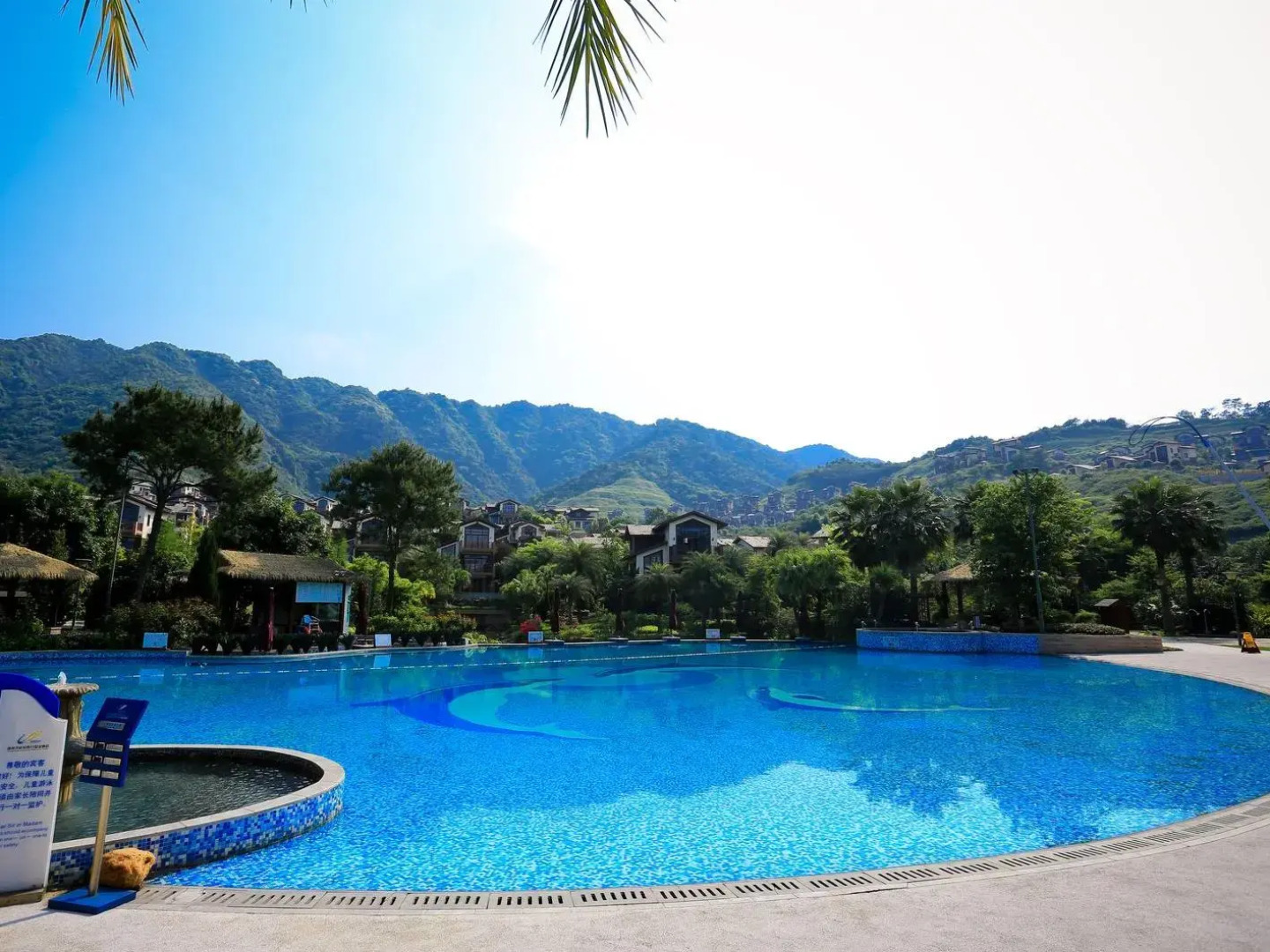 Country Garden Holiday Hot Spring Hotel Fogang