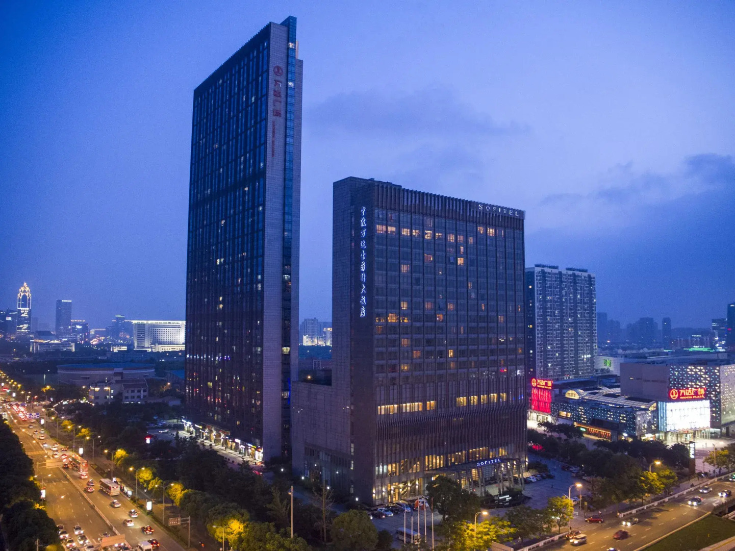 Sofitel Ningbo